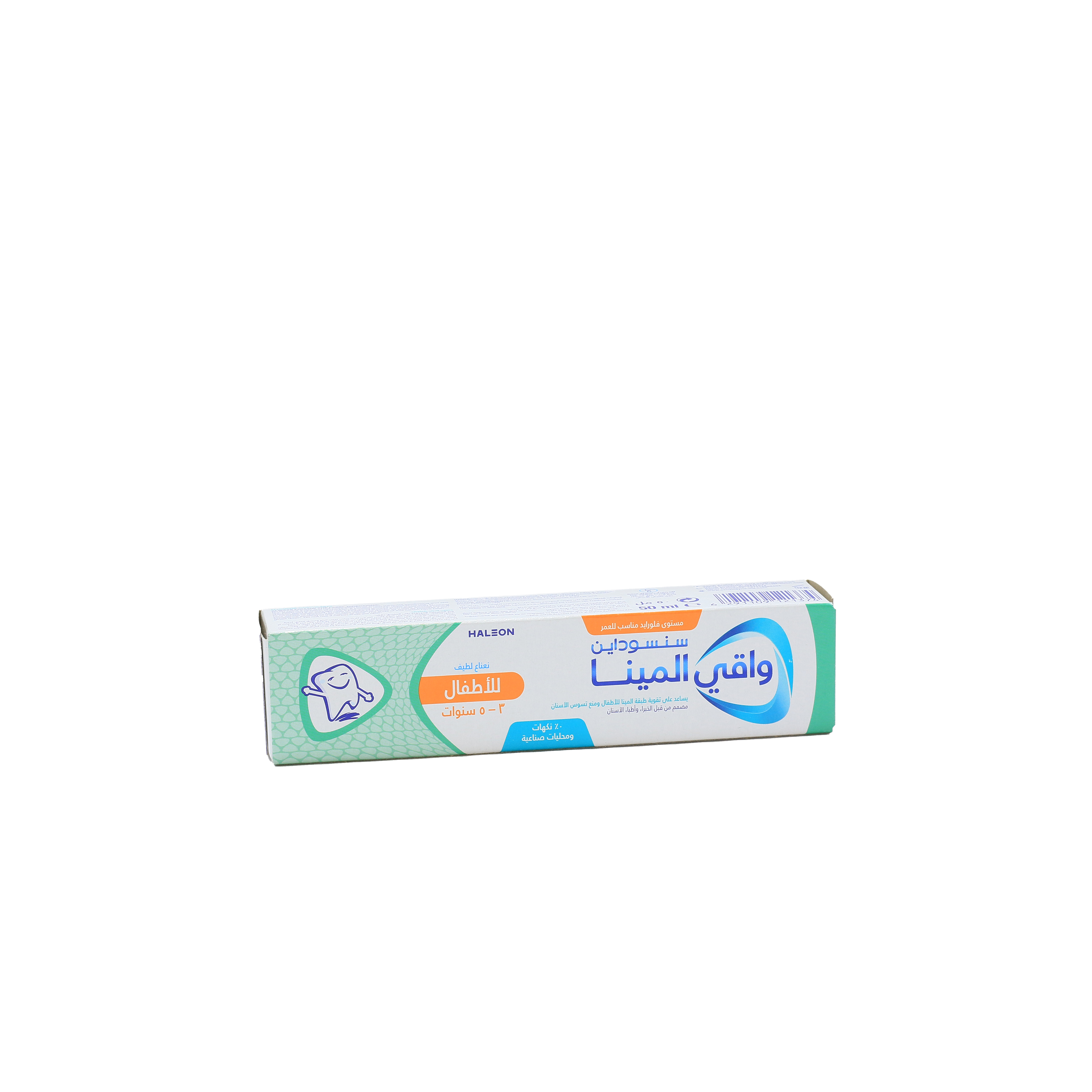 Sensodyne Pronamel 3-5 Mild Mint Toothpaste 50 Ml
