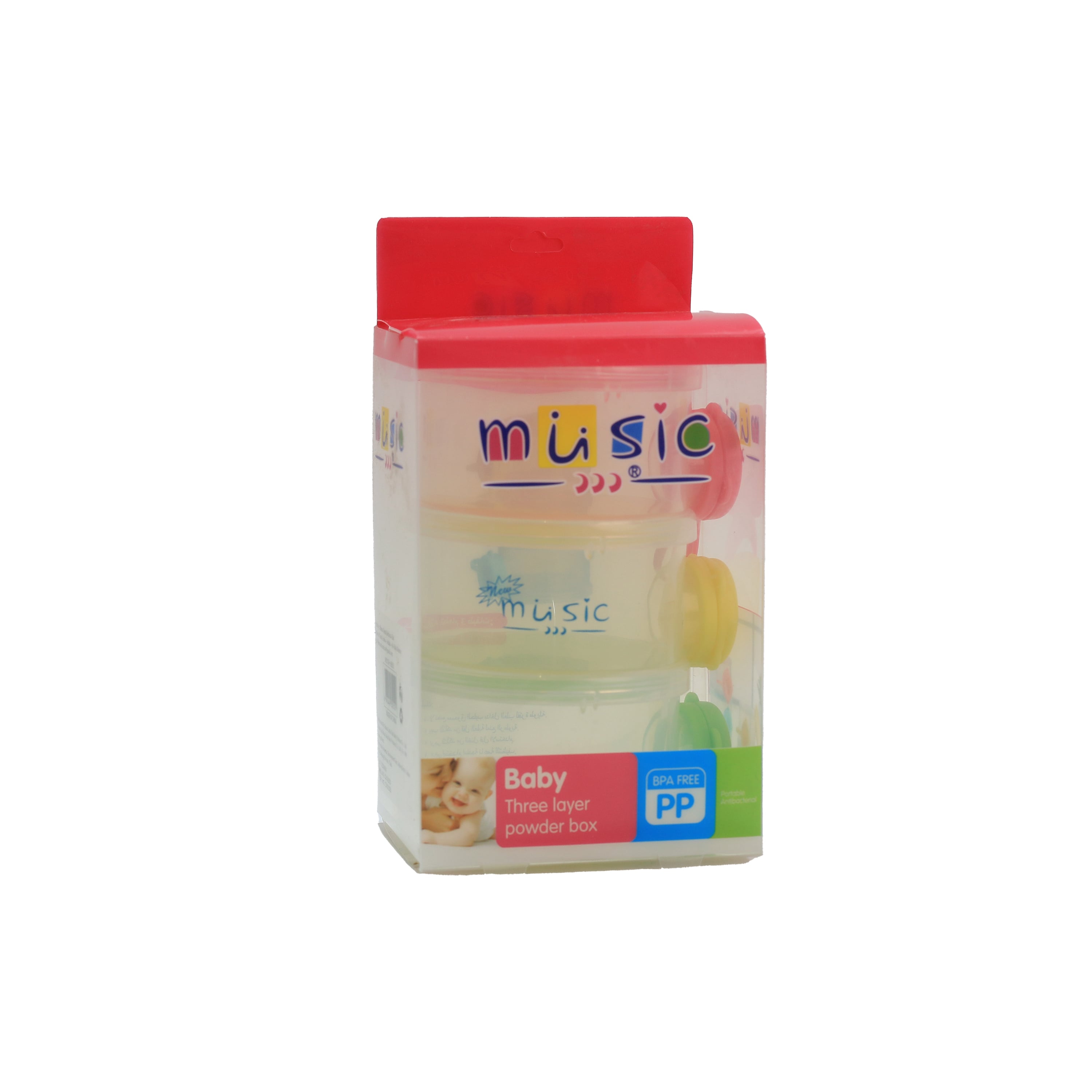Music Three layer powder & food box SH-0655