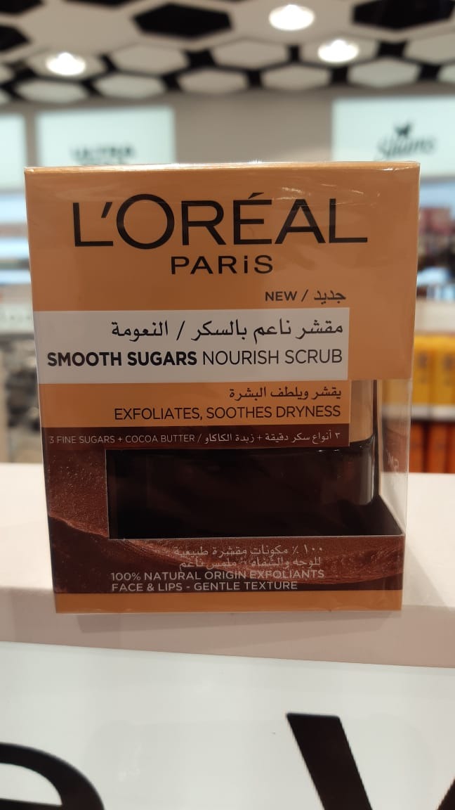 باراشوت فيرجن زيت جوز الهند الصافى 500 مل