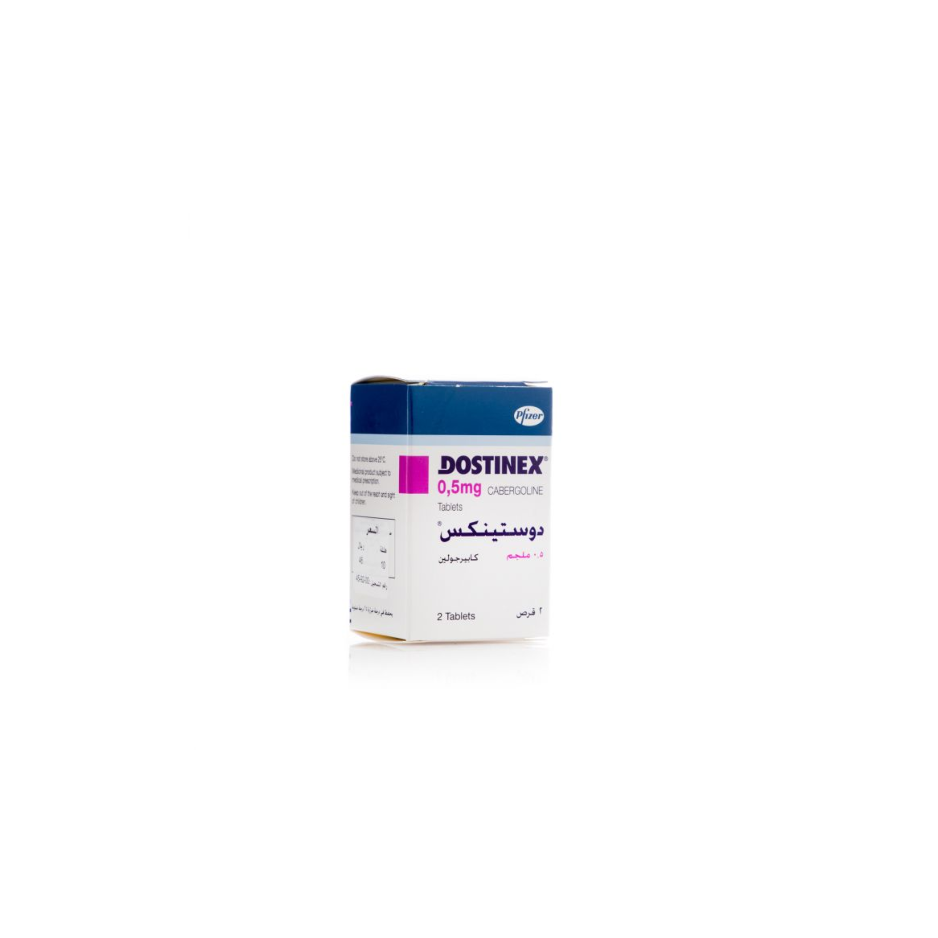 Dostinex 0.5 mg Tablet 2pcs