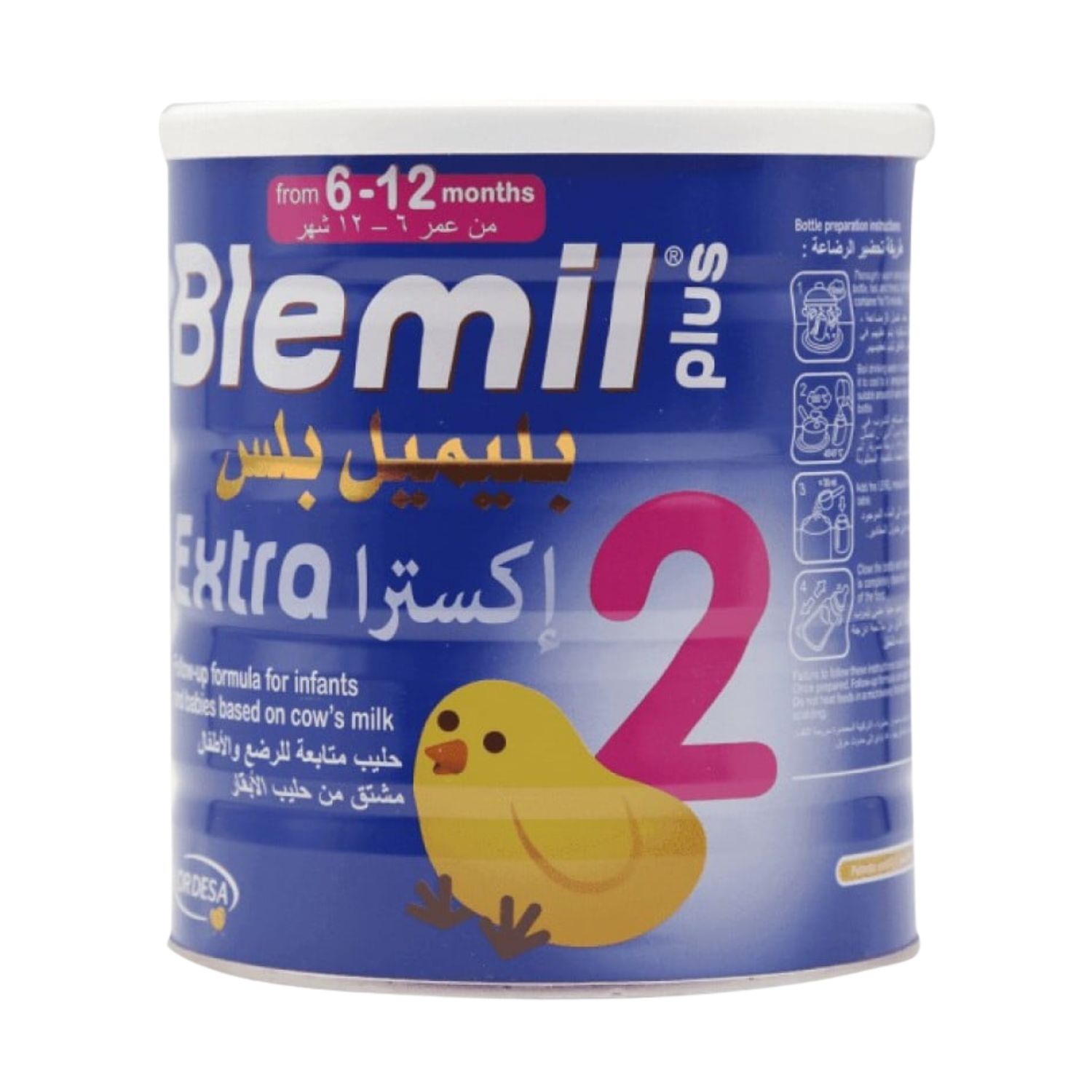 Blemil Plus Extra ( 2 ) Milk Formula 600 G