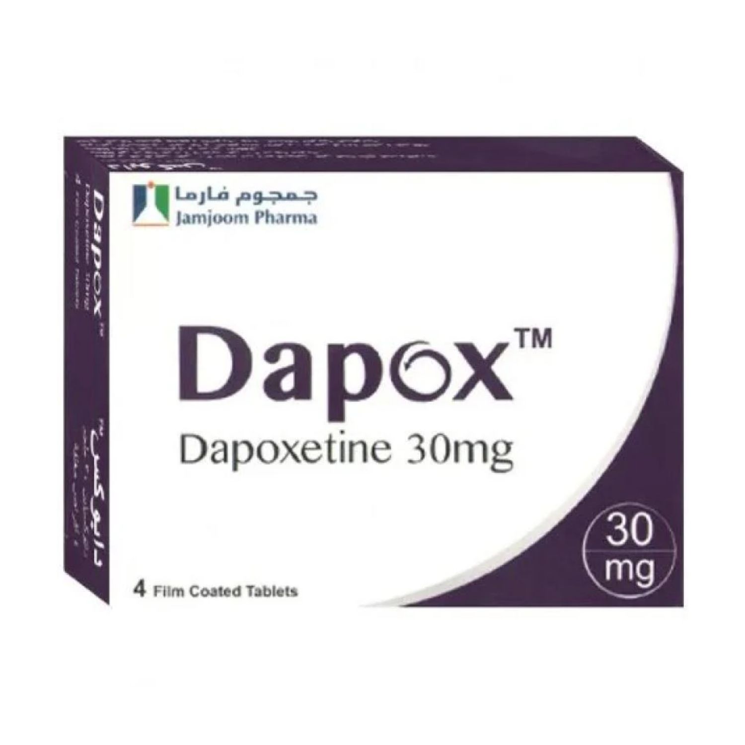 دابوكس 30 مجم 4 أقراص