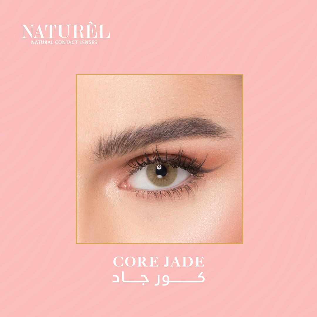 ناتشورال عدسات لاصقة لون  كور- جيد