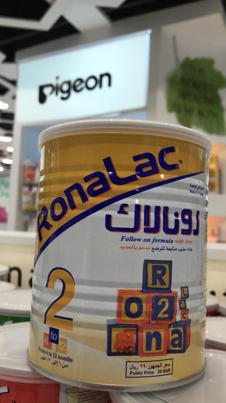 Ronalac ( 2 ) Milk Formula 400 G