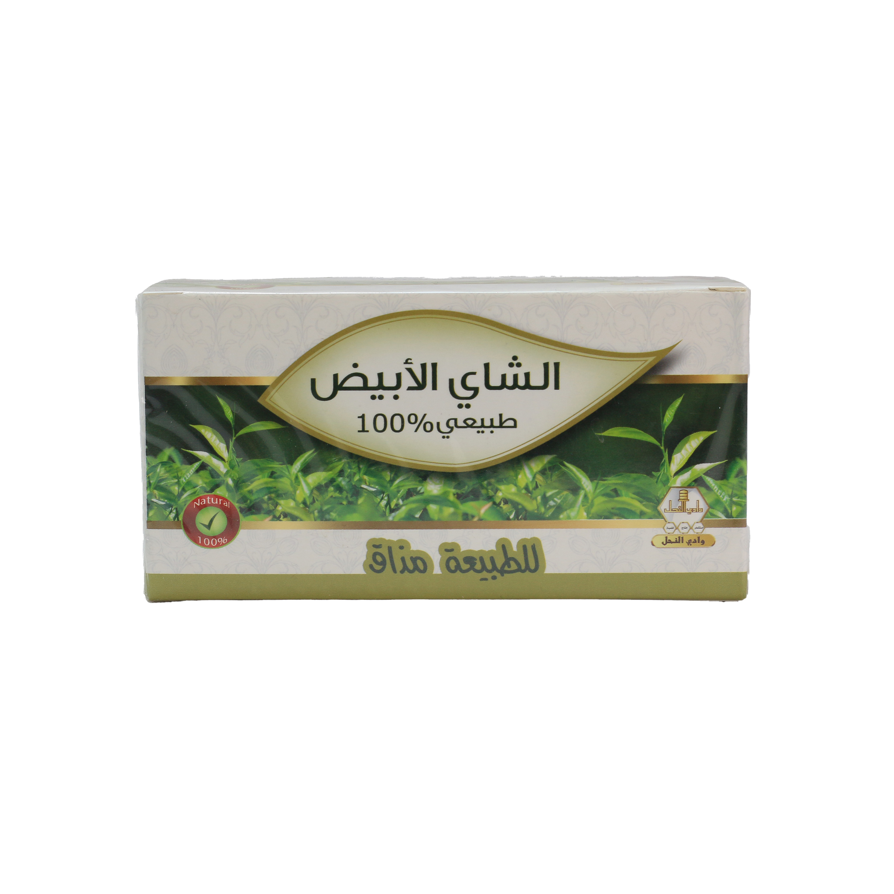 وادي النحل شاي منعش 30 عبوه ابيض طبيعي