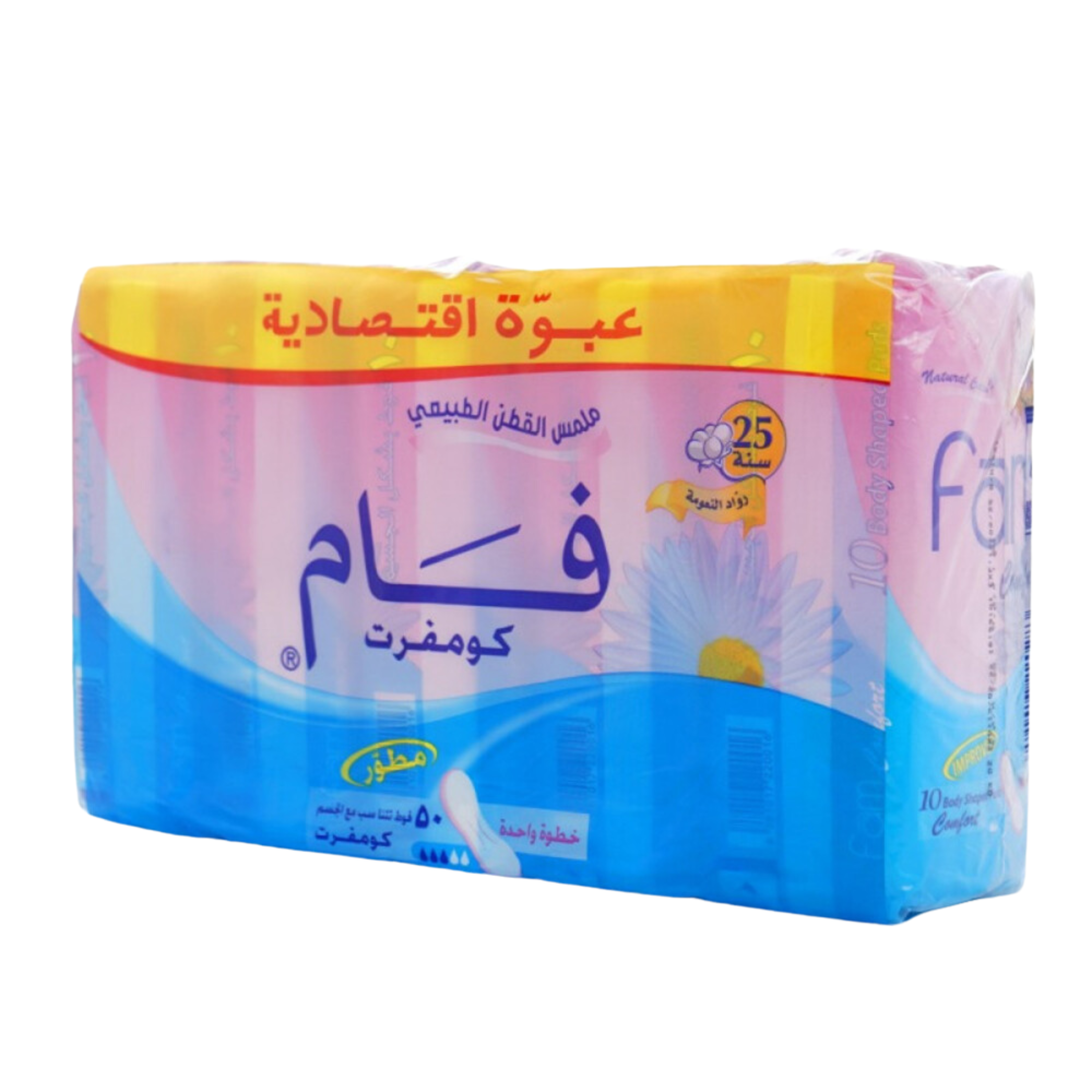 فام عرض كومفرت ازرق 3X(5X10)