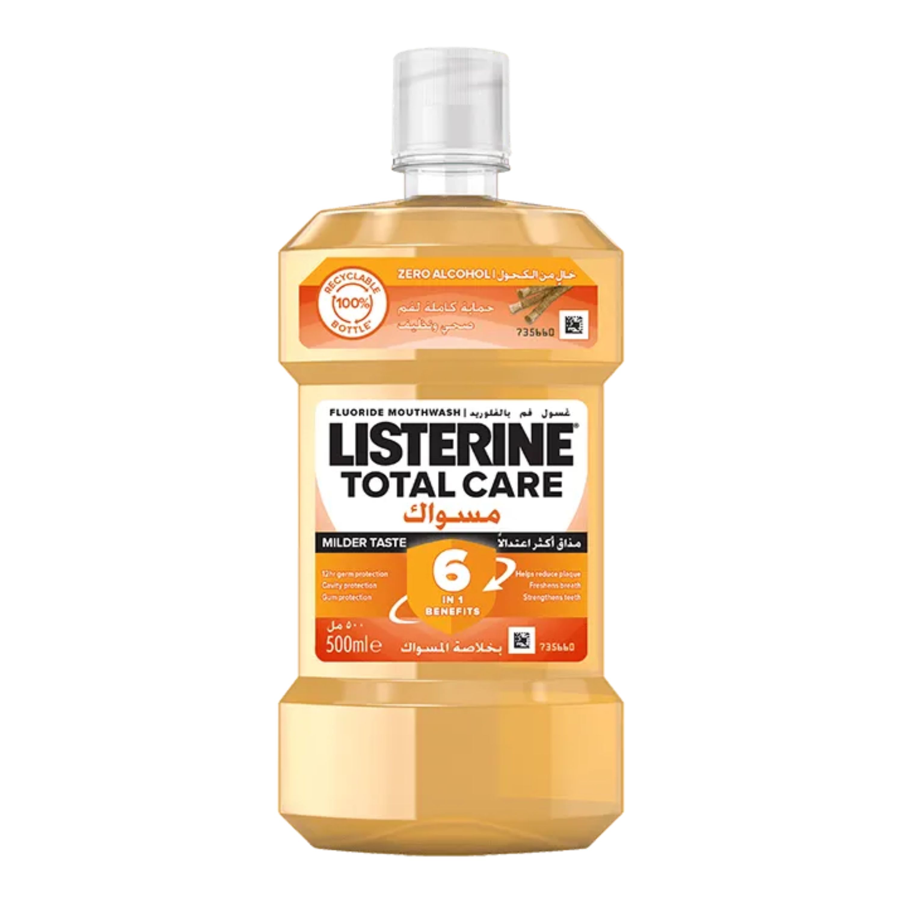 Listerine Mouth Washes 500 Ml Miswak