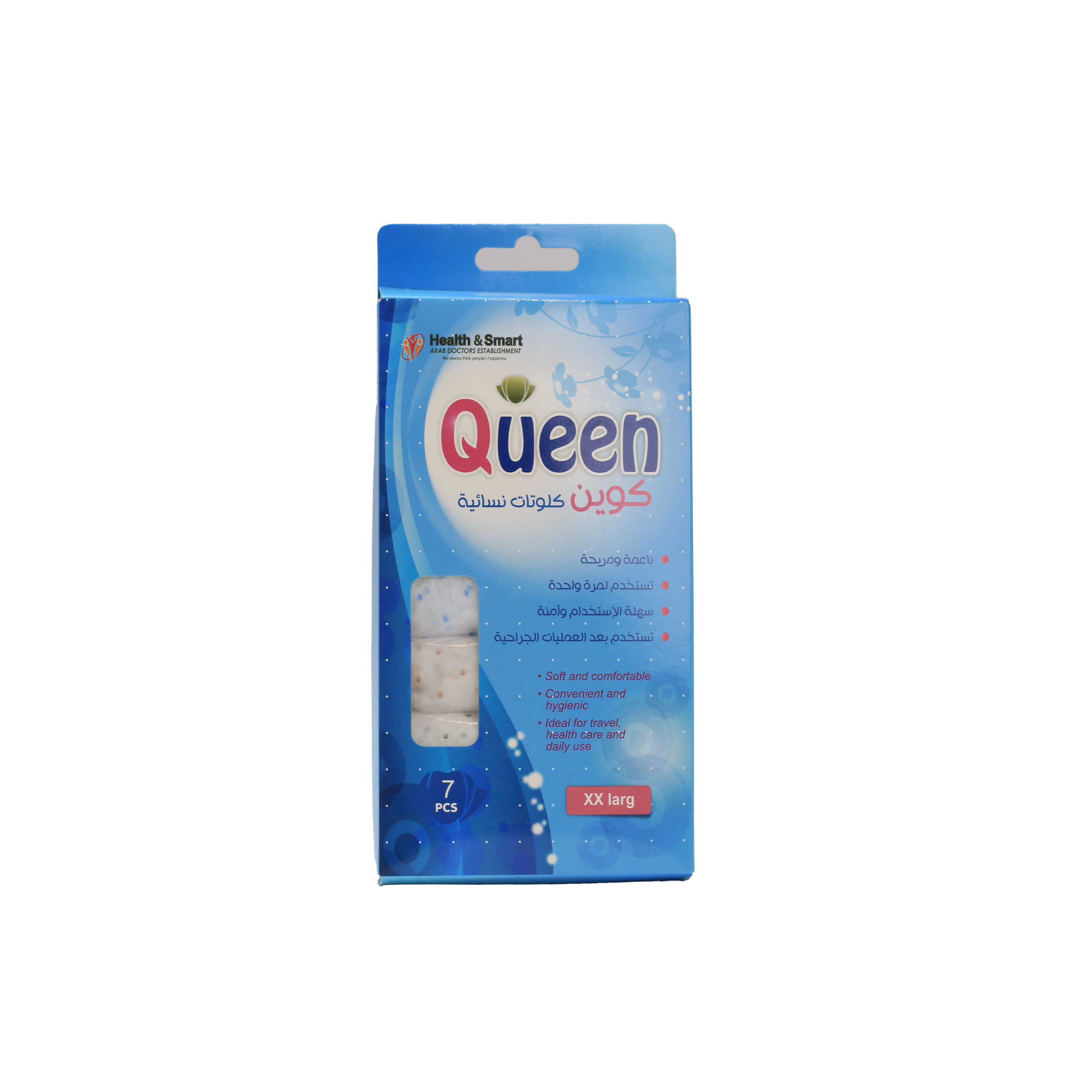 Queen Clute Disposable Panties  7 Pack  Xxl