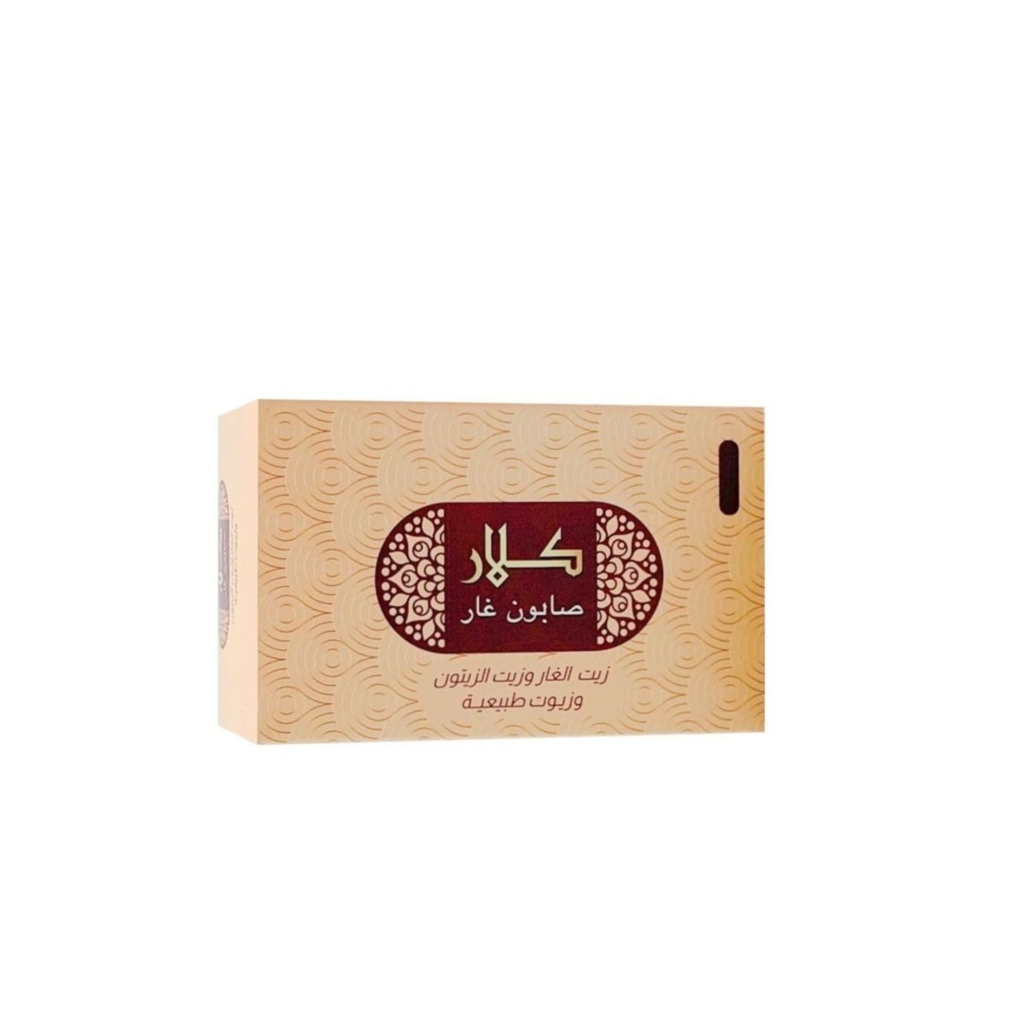 كلار صابونة غار 100 غ