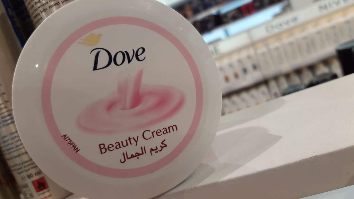 Dove Cream Intensive Cream 75 Ml Blue