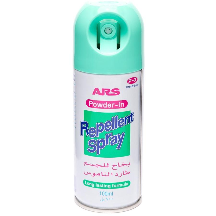 Ars Mosquito Repellent Spray 100 Ml