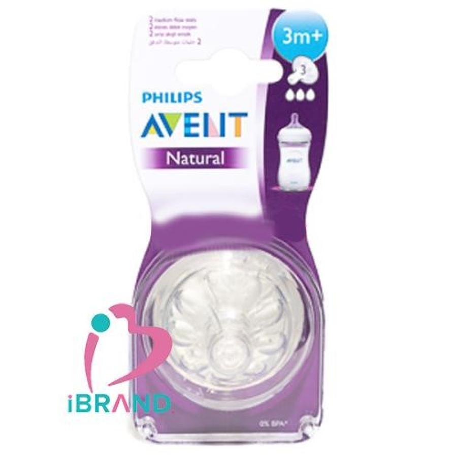 Avent Natural Feeding Teats 3 M 2 pcs