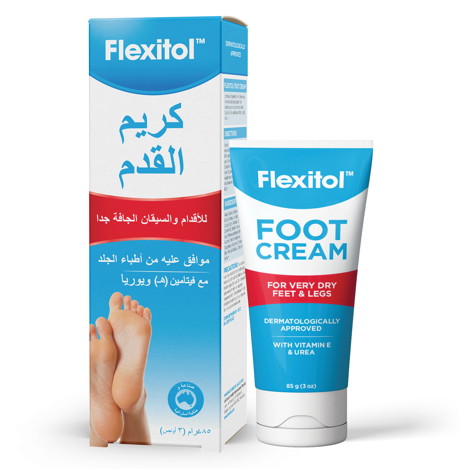 فليكسيتول كريم القدم 85 جم