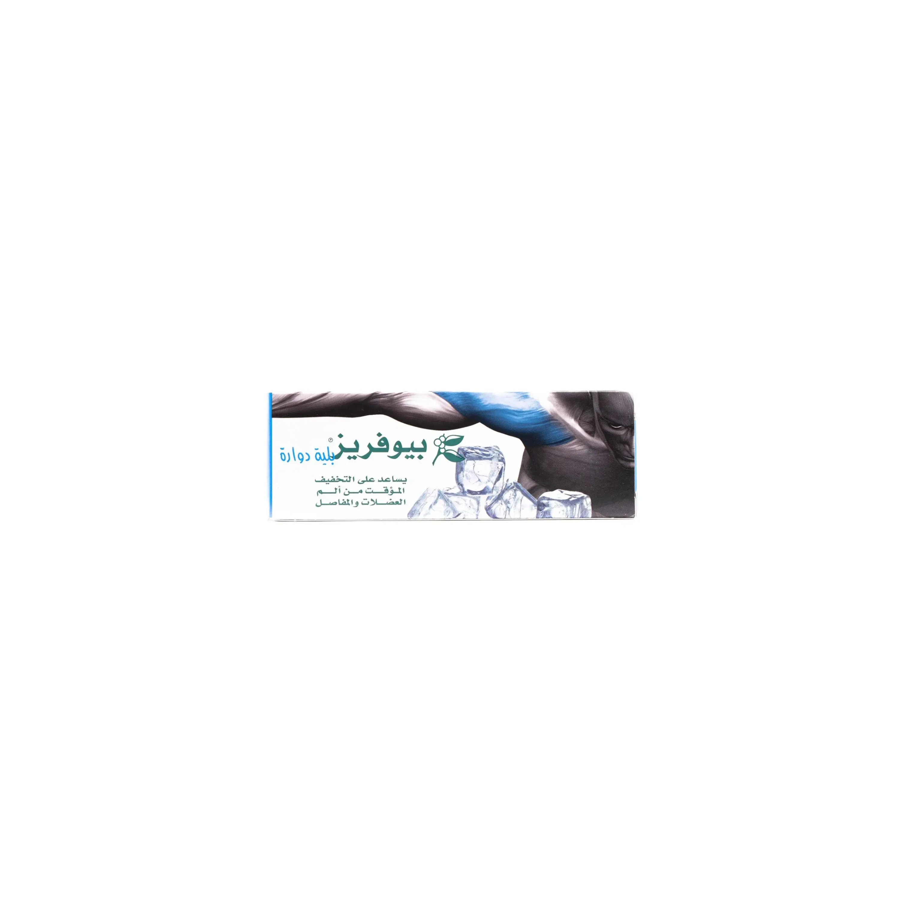 Biofreeze Pain Relieving Roll On 89 ml