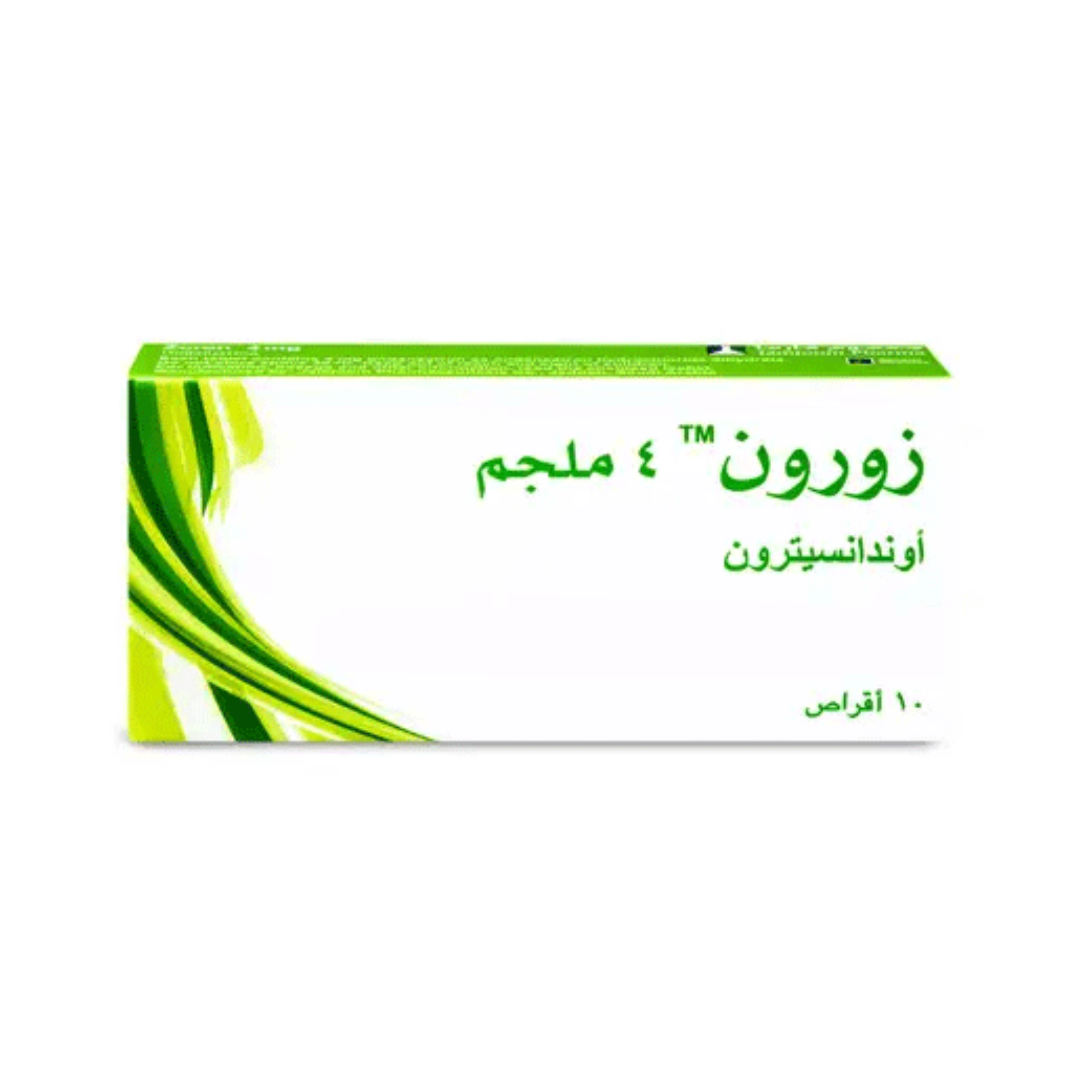 زورون 4 مجم 10 اقراص