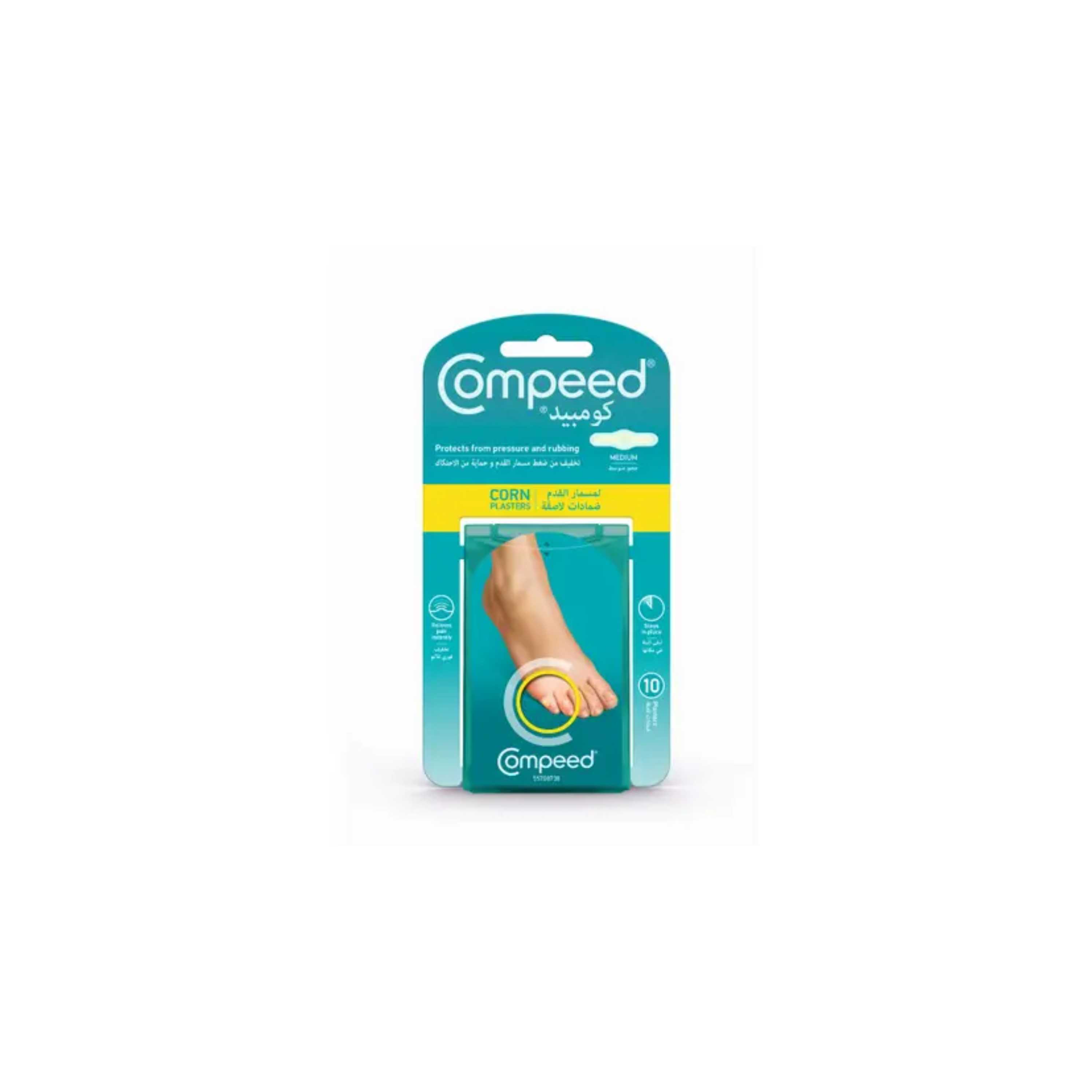 Compeed Corn Medium 10 Plasters
