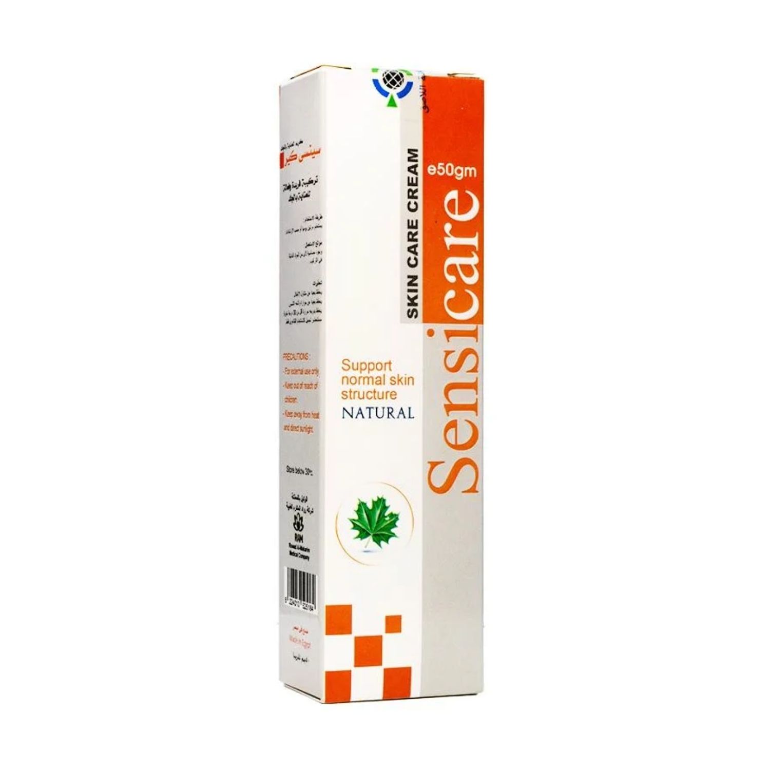 Sensicare Cream 50Gm