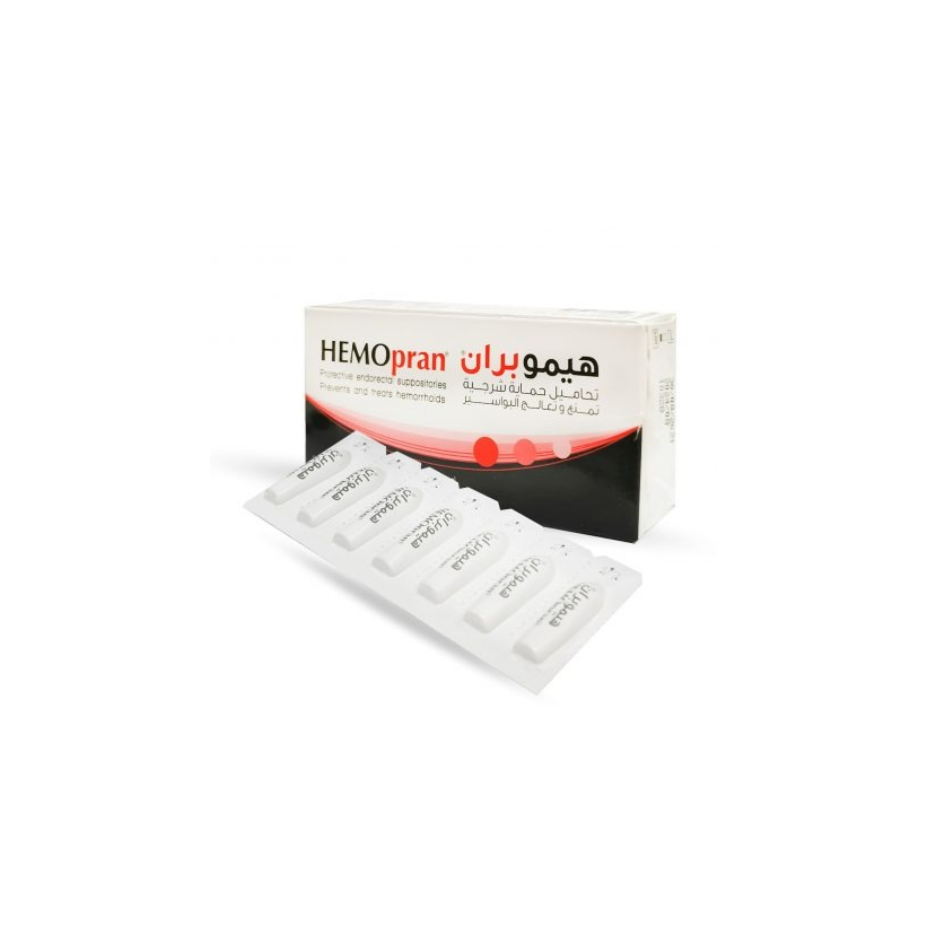 هيموبران تحاميل 7 تحاميل