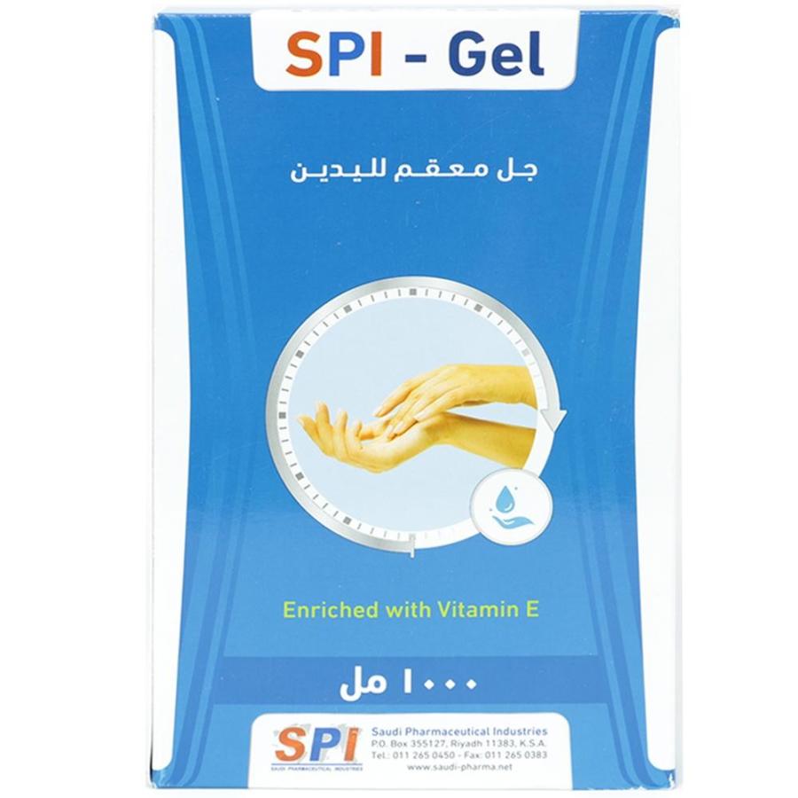 إس بي أي جل معقم اكياس ا لتر