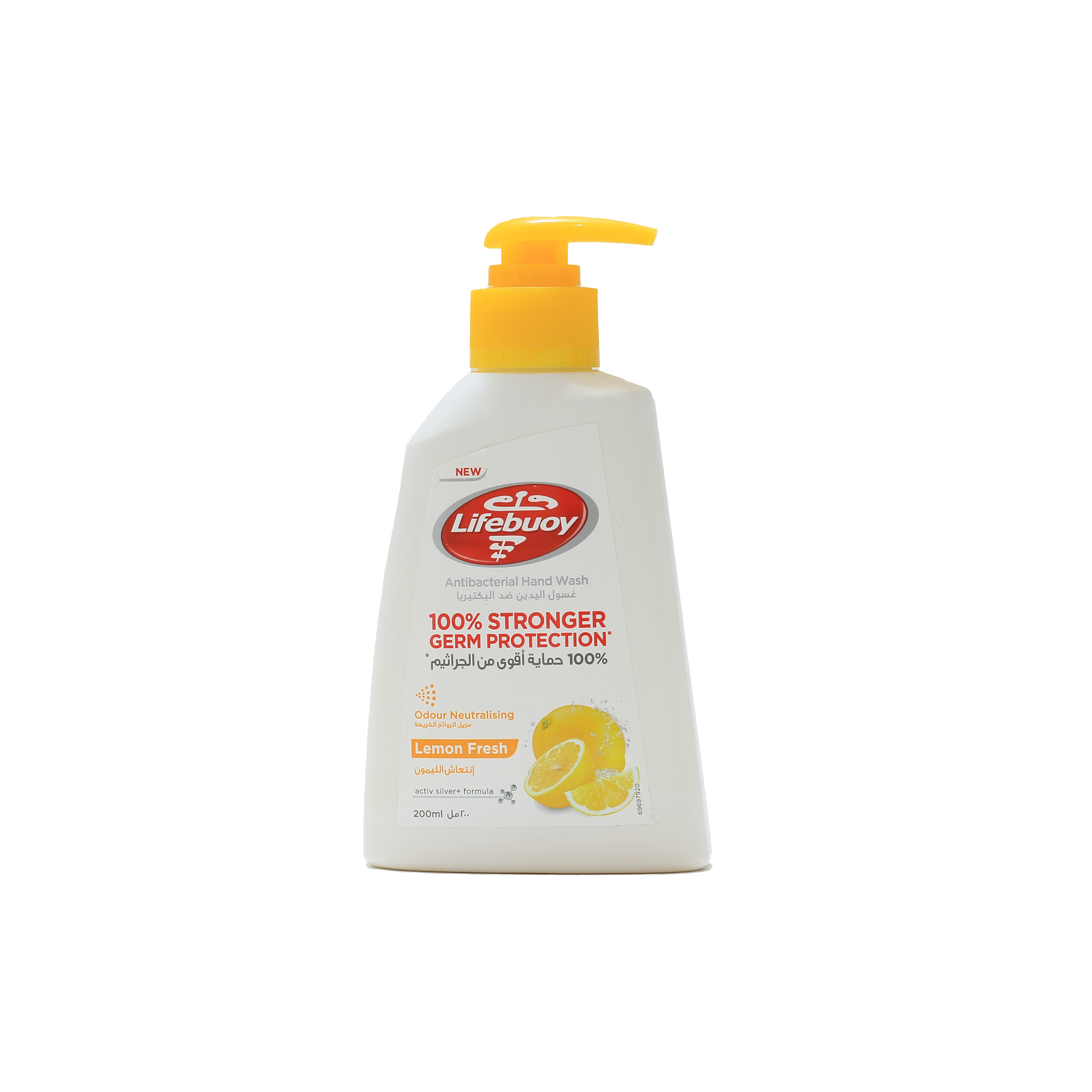 Lifebuoy Hand Wash 200 Ml Kitchen Fresh