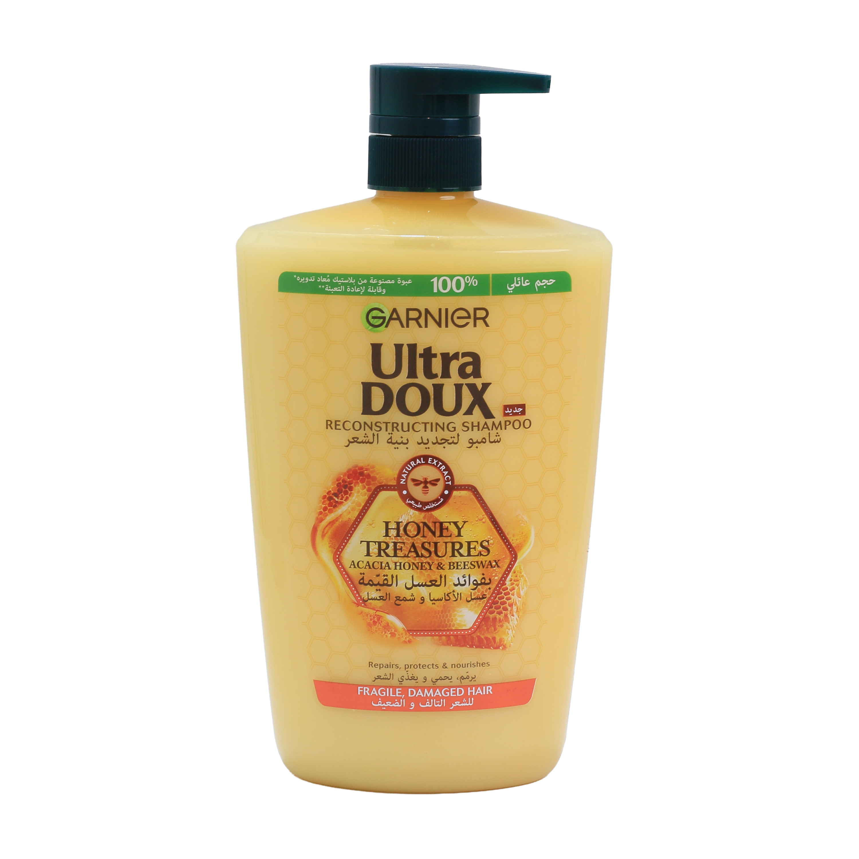 Garnier Ultra Doux With Honey Reconstructing Shampoo 1000 Ml