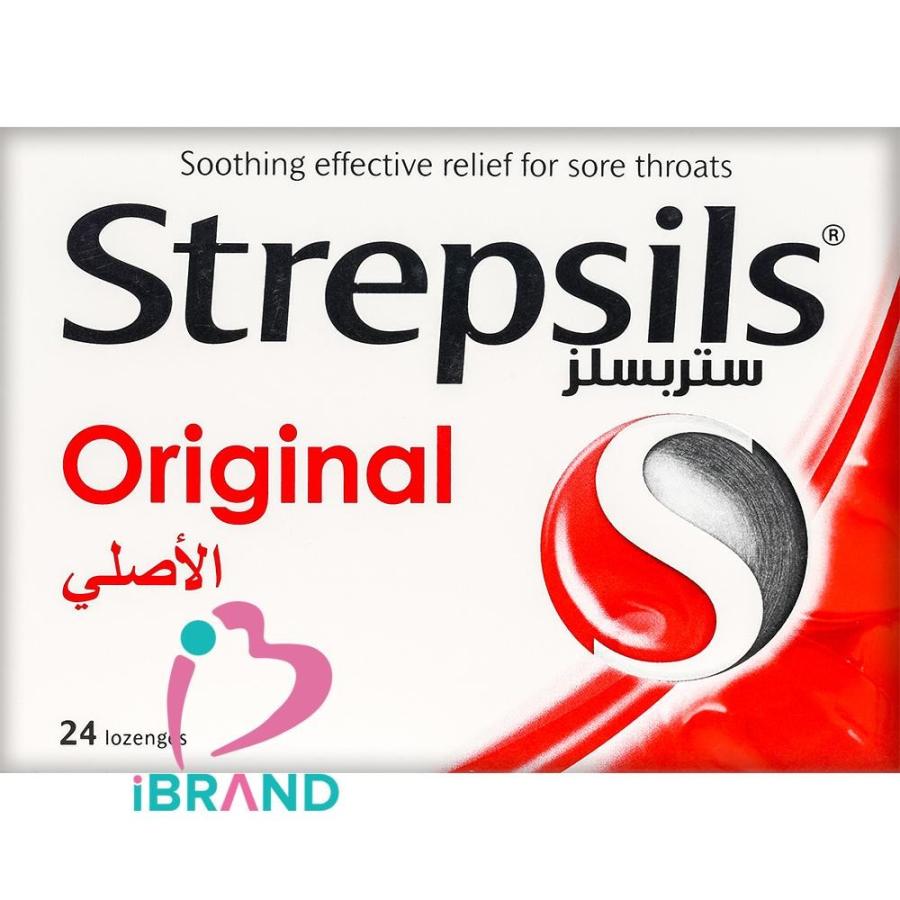 ستربسلز حبوب ملطفه 24 عبوه اصلي