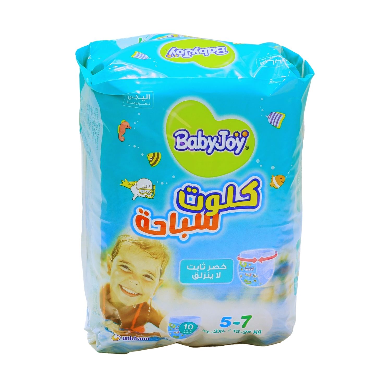 بيبي جوي كلوت سباحة 5-7 عدد 10 كلوت سباحة