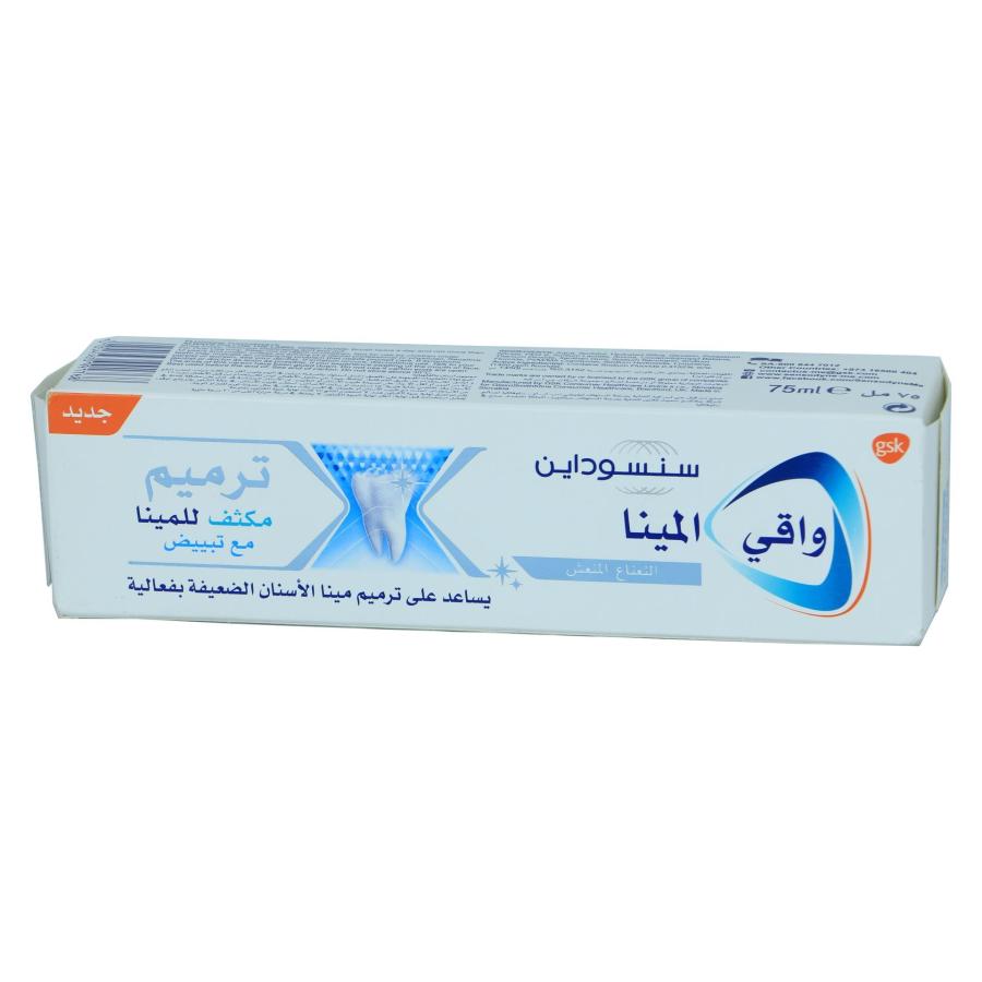 Sensodyne Pronamel Repair Extra Fresh Toothpaste 75ml