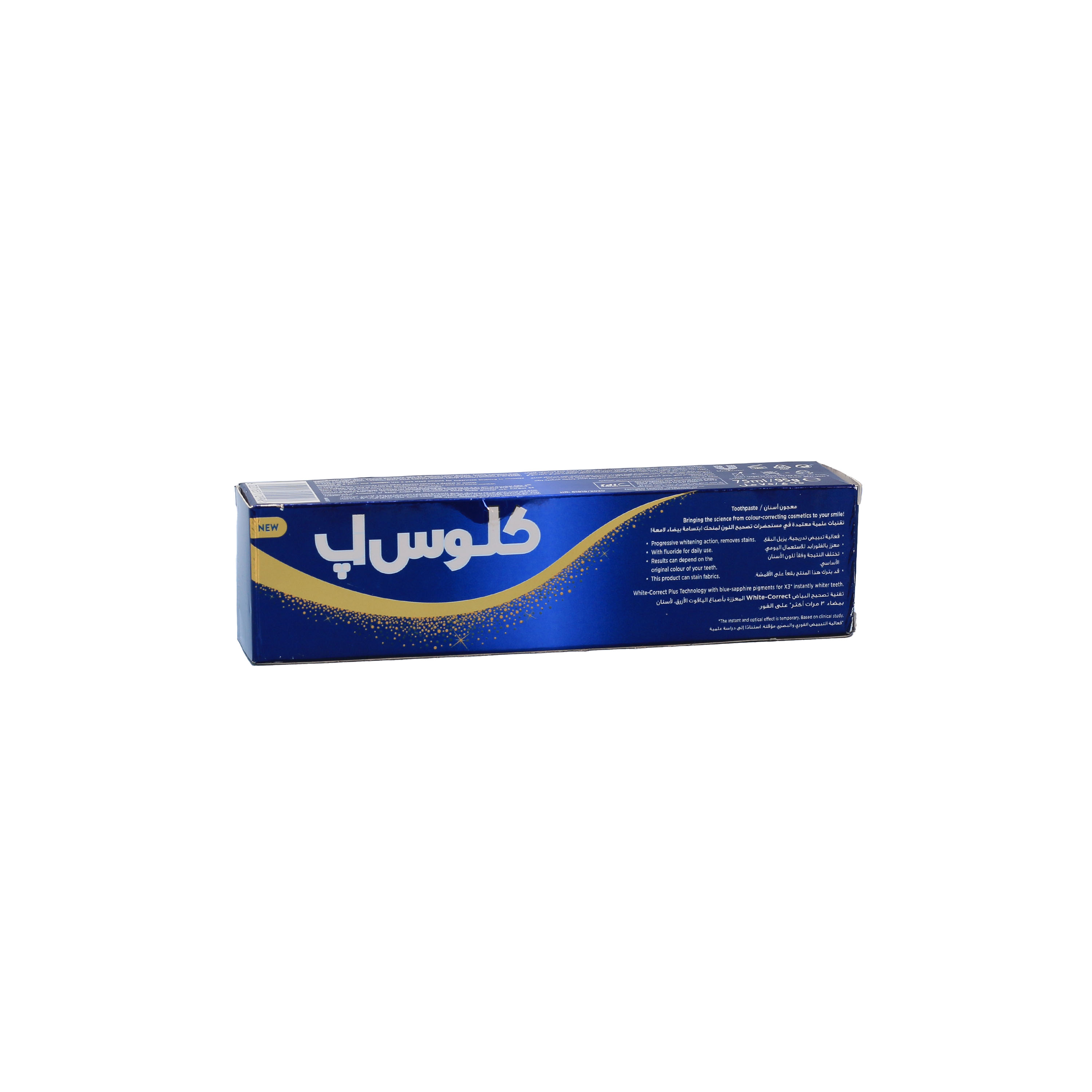 Closeup Toothpaste White Now Gold 75Ml