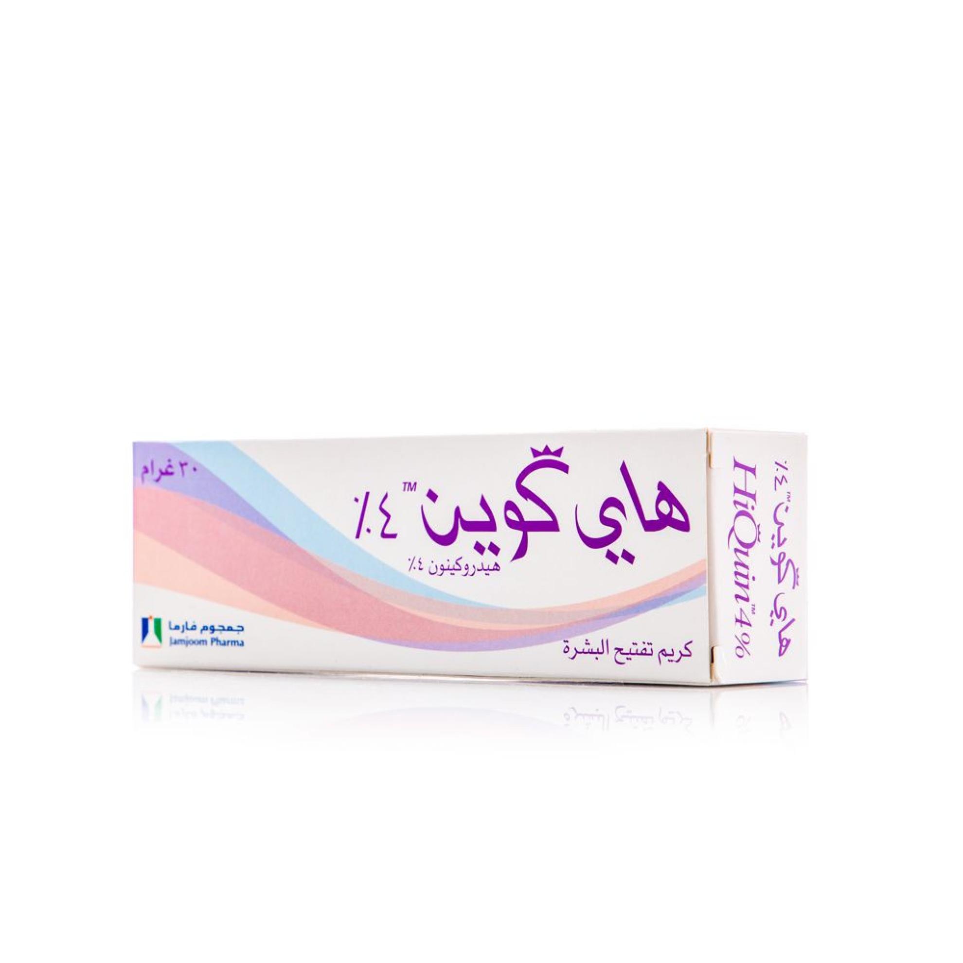 هاي كوين 4% كريم