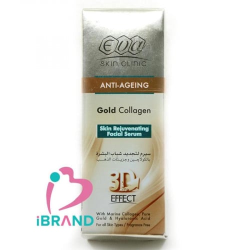 إيفا كولاجين الذهب سيروم 30 مل