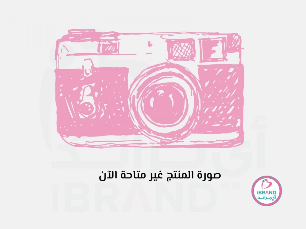 ديفرين كريم 30 جم