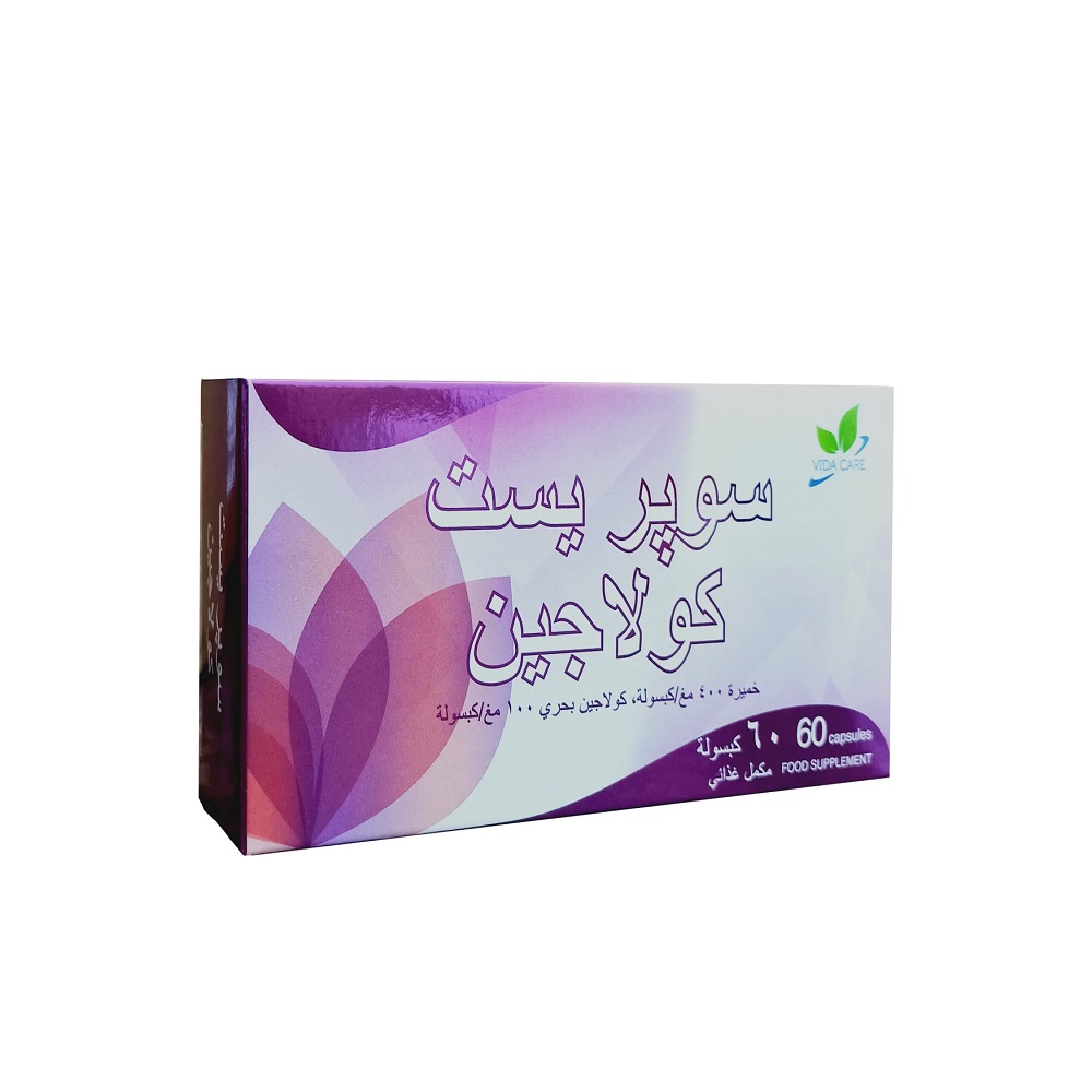 سوبر يست كولاجين 60 كبسولة