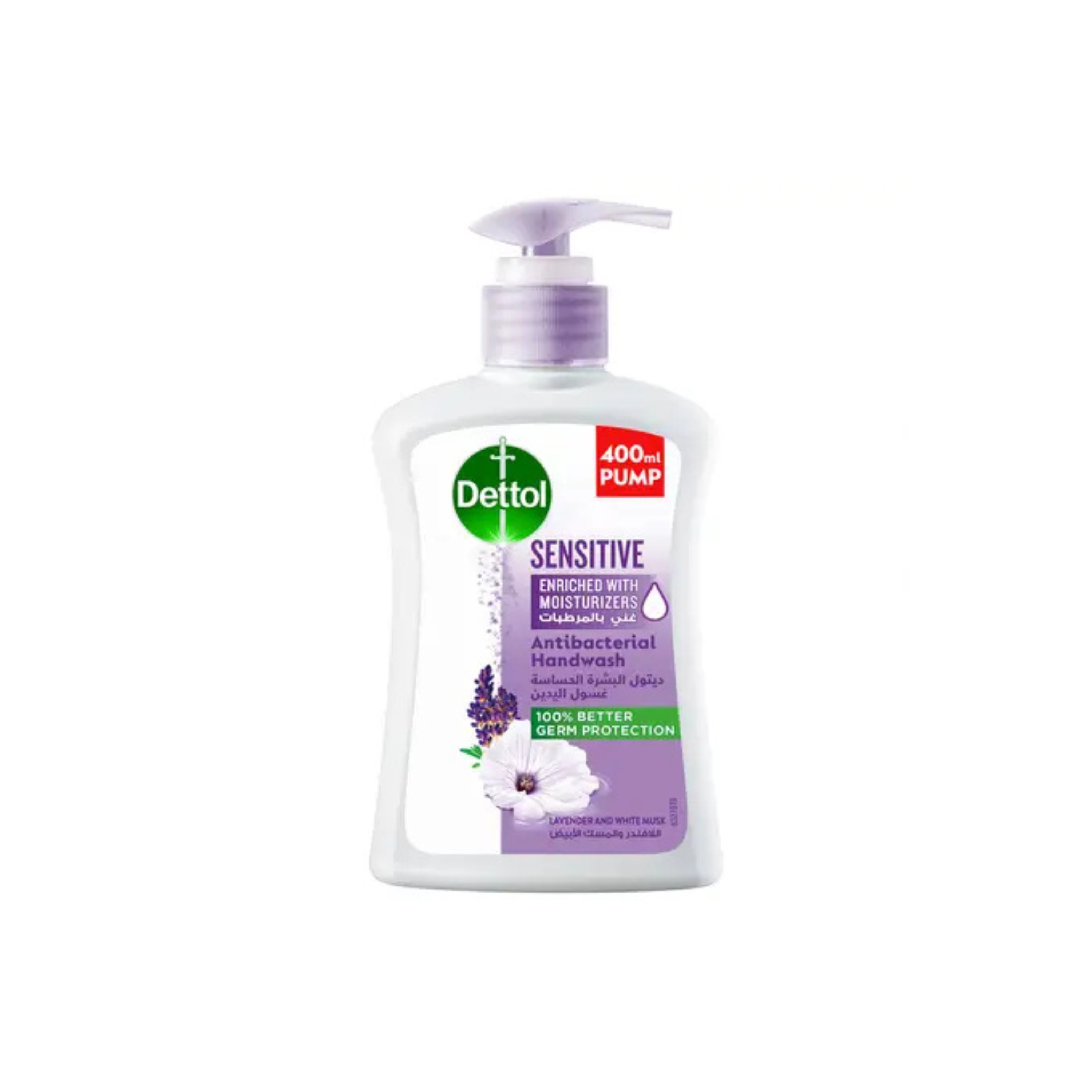 Dettol Liquid Soap Sensitive (Pump) 400 /500 ml