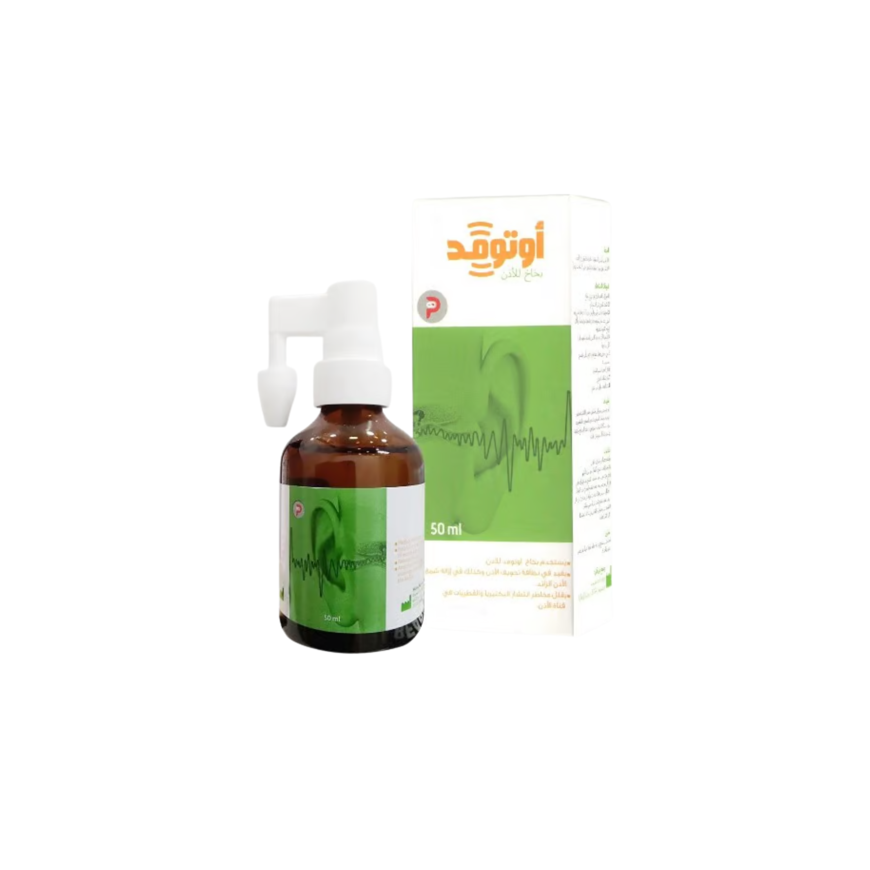 Otomed Ear Spray