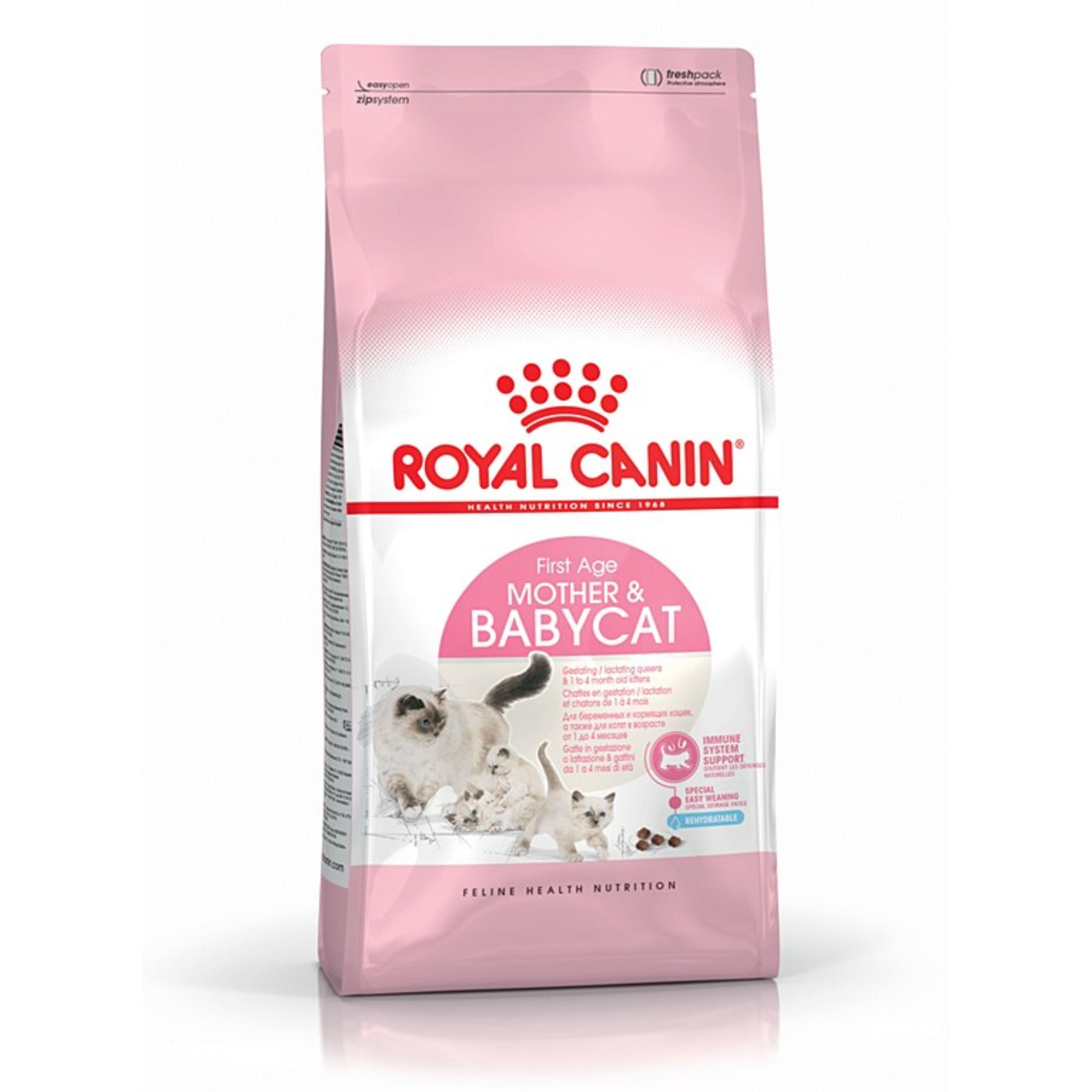 Royal Canin Hair & Skin 2 Kg