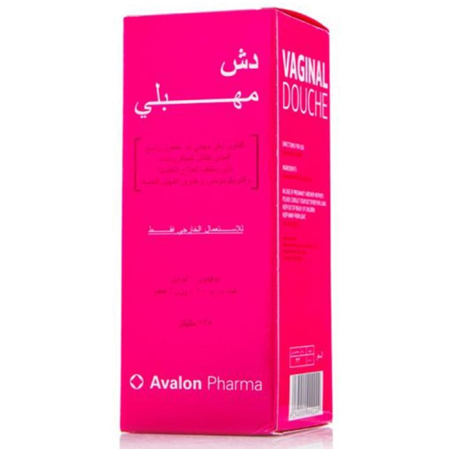 افالون بوفيدون ايودين دش مهبلي