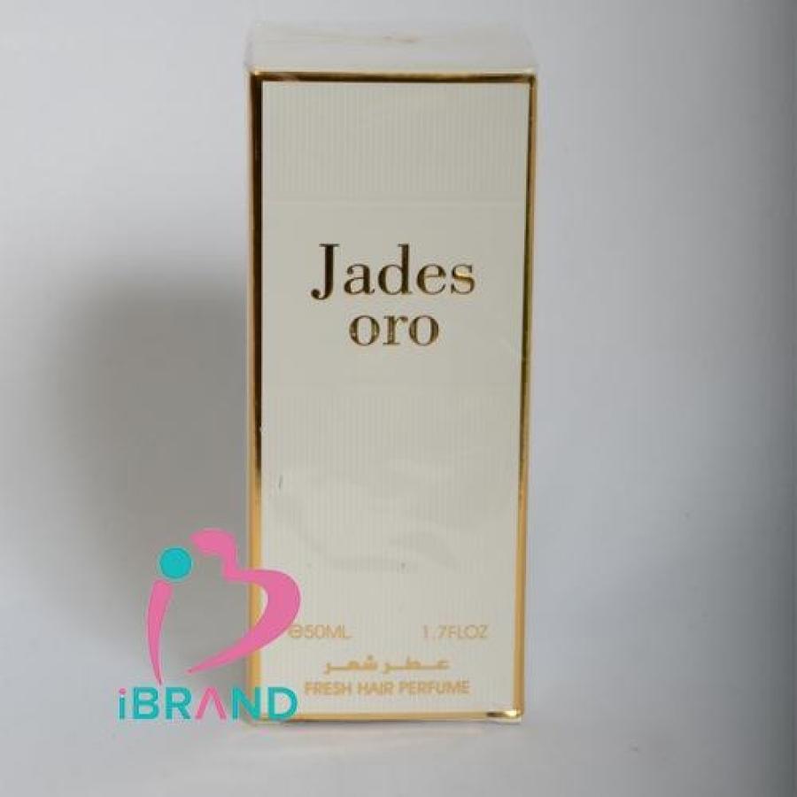 جيدز أورو عطر شعر 50 مل