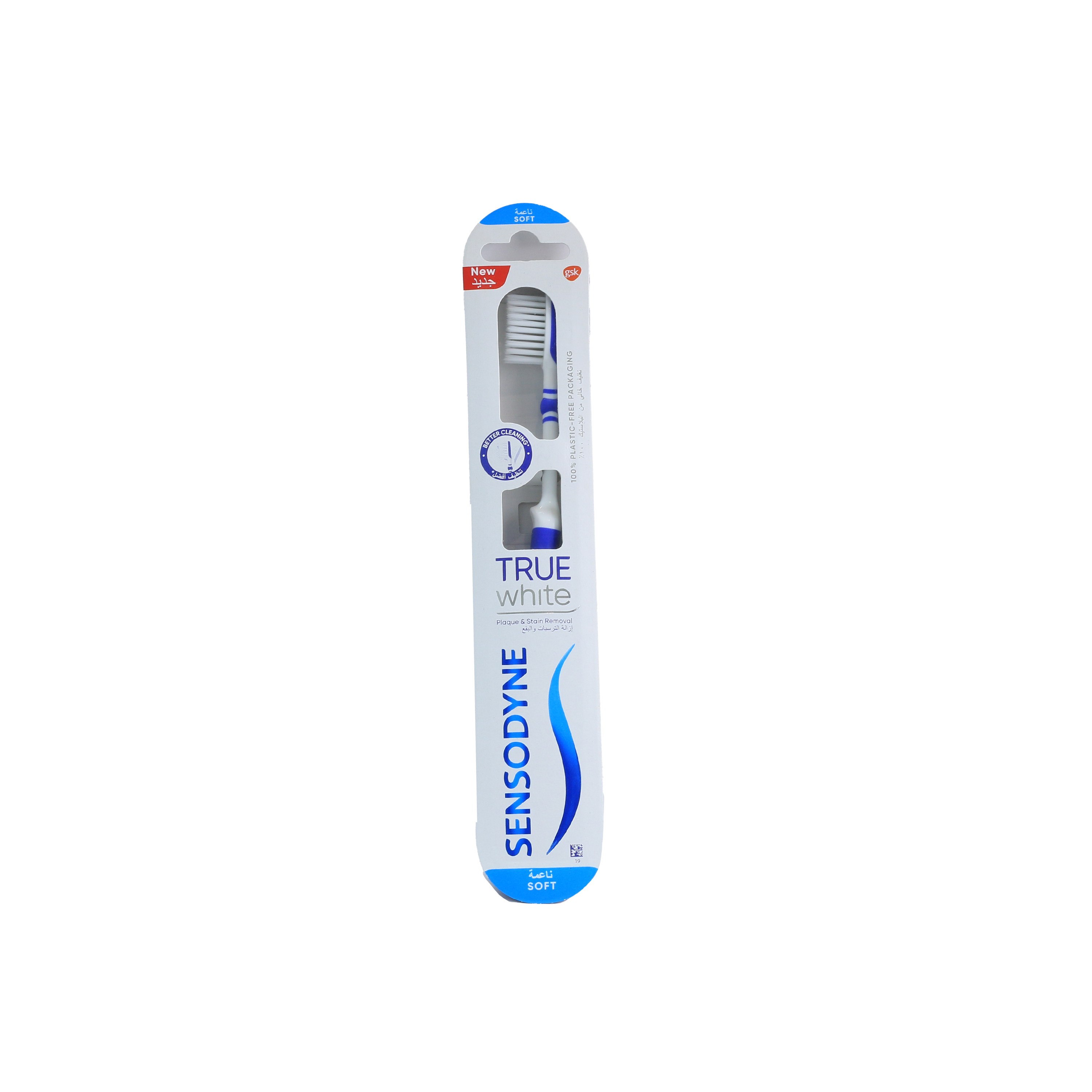 Sensodyne Tooth Brushes True White   Soft