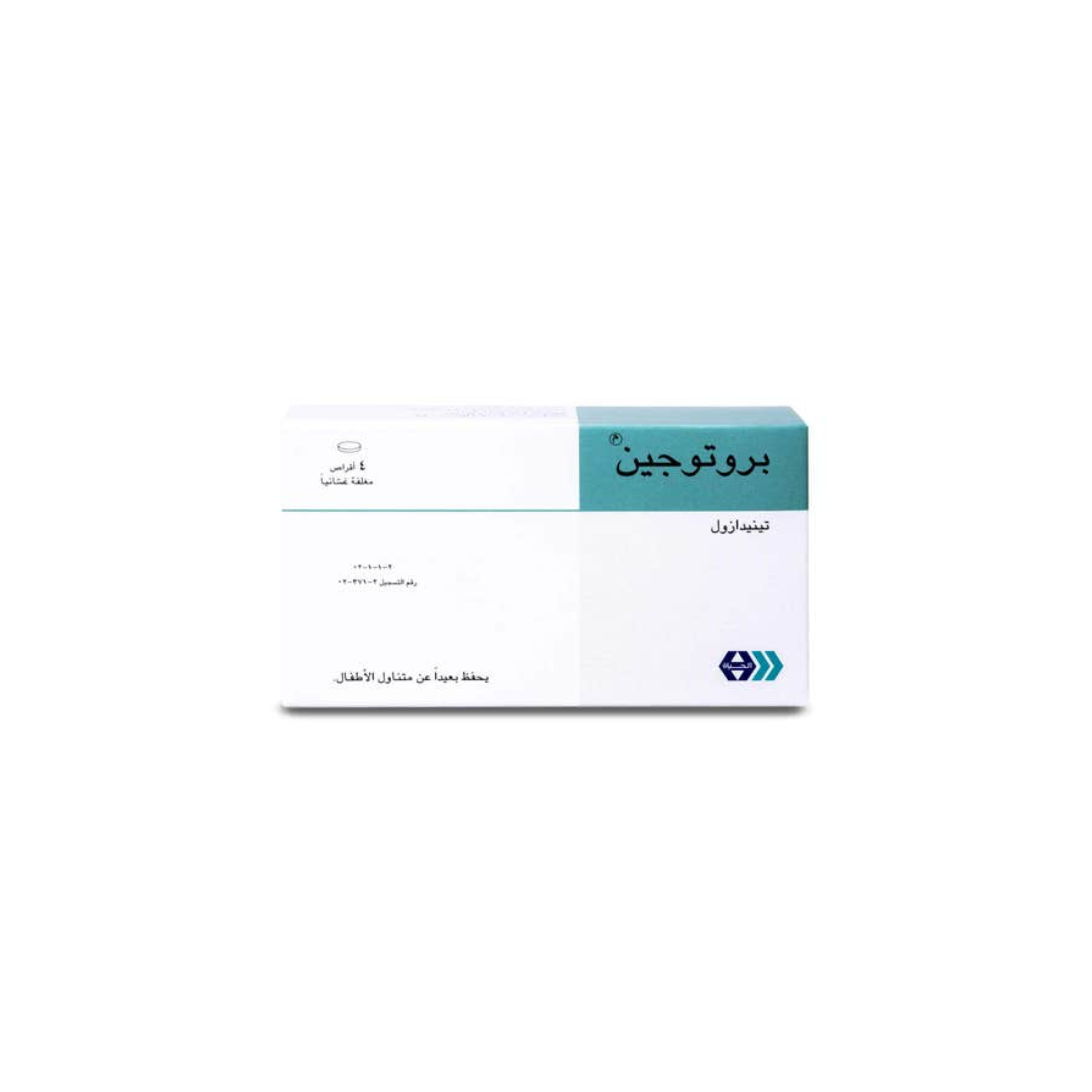 بروتوجين 500 مجم 4 اقراص