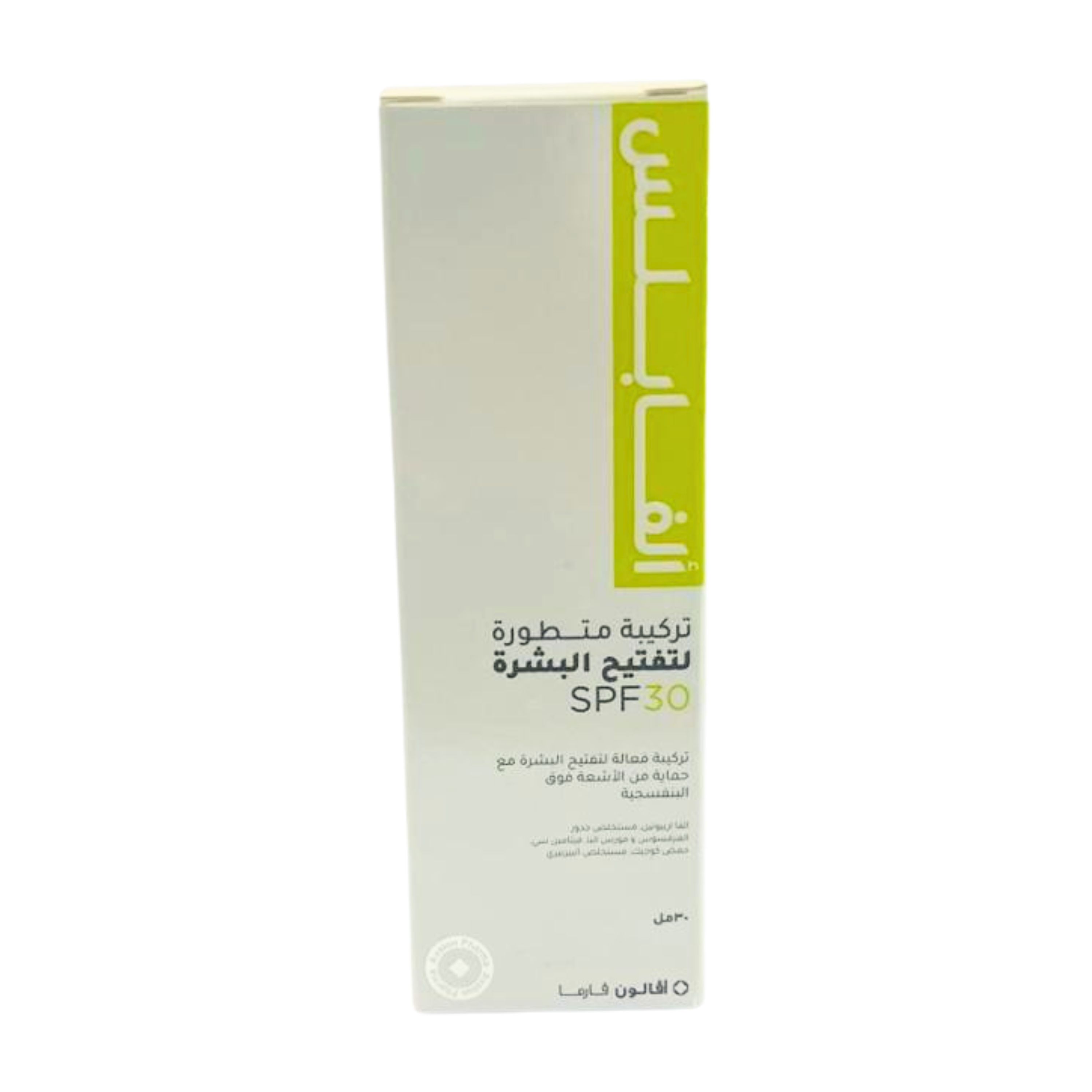 Alpha Plus Brightining Advanced Formula Spf 30 30 Cream Ml