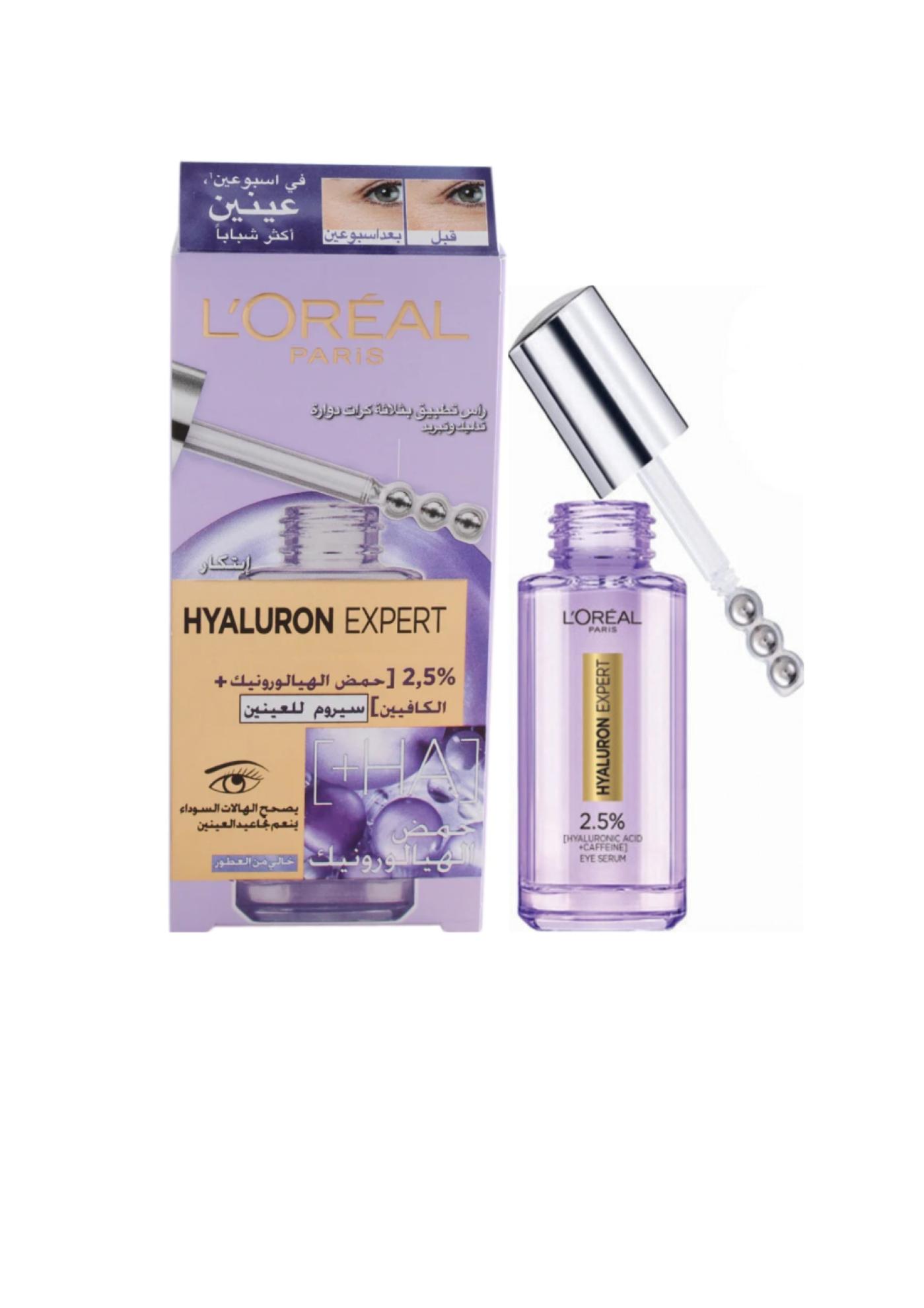 Loreal Hyaluron Expert Eye Serum 20 ml