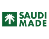 صنع في السعودية