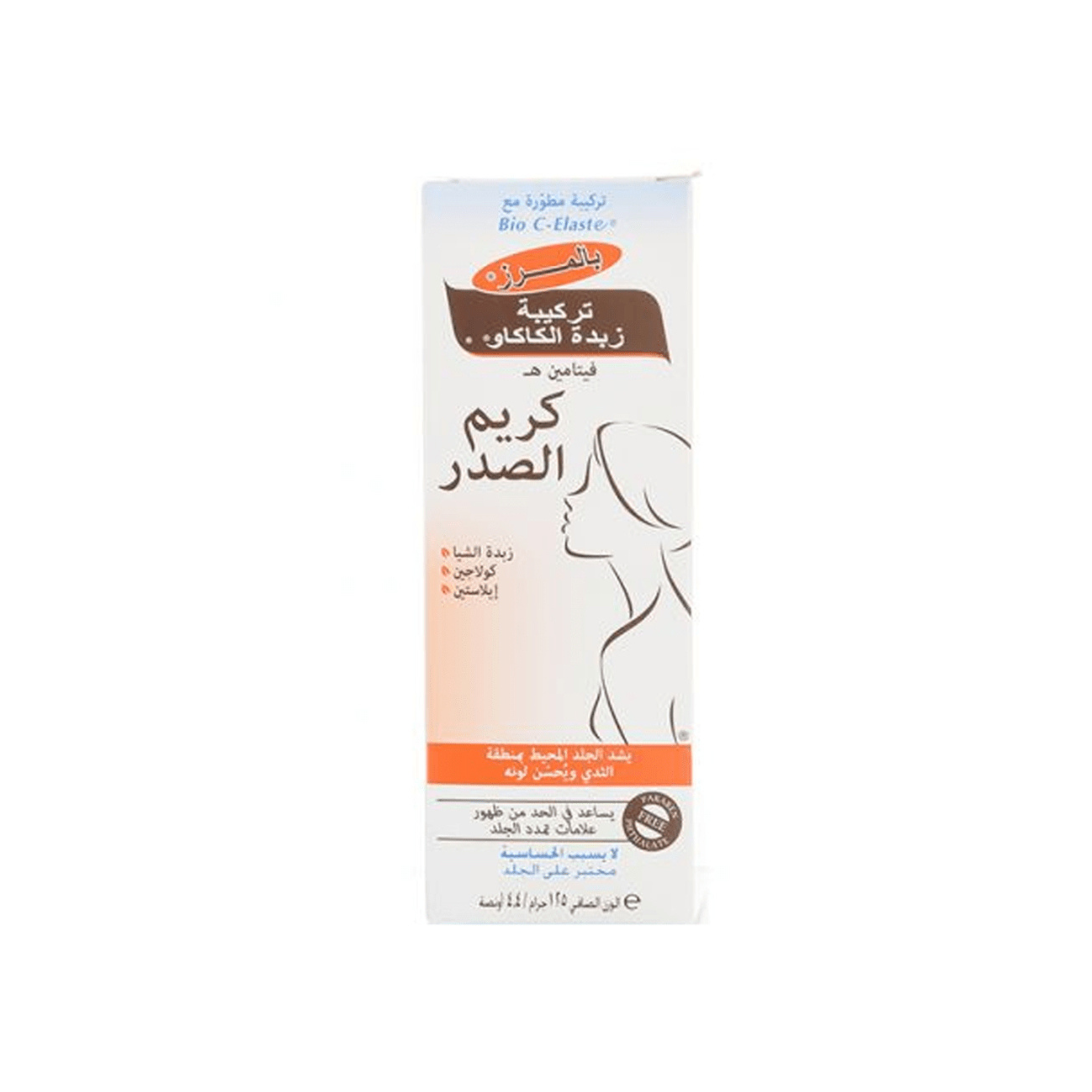 Palmers Cream Cocoa Butter Bust Firming Massage 125 gm
