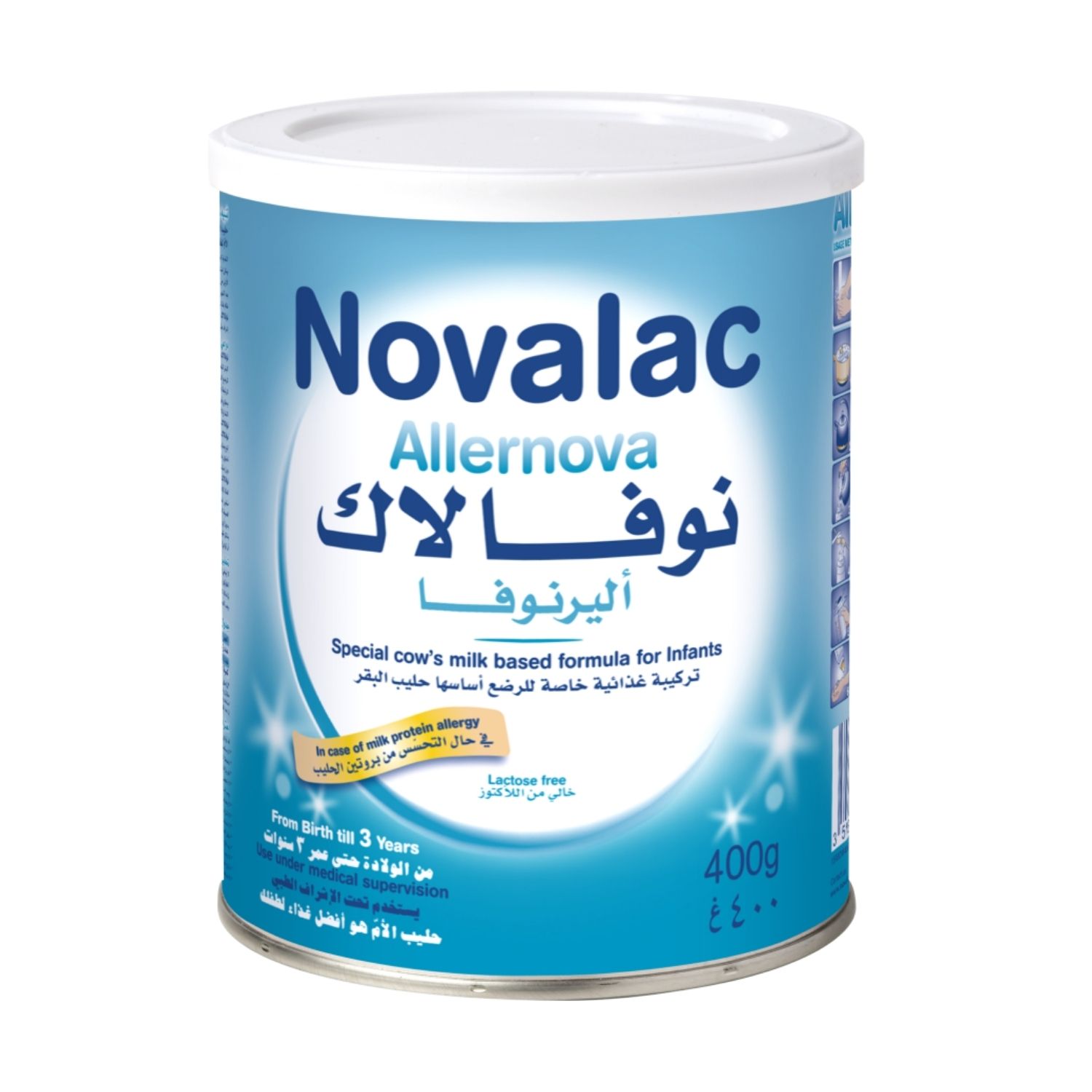 نوفالاك اليرنوفا حليب 400 جم
