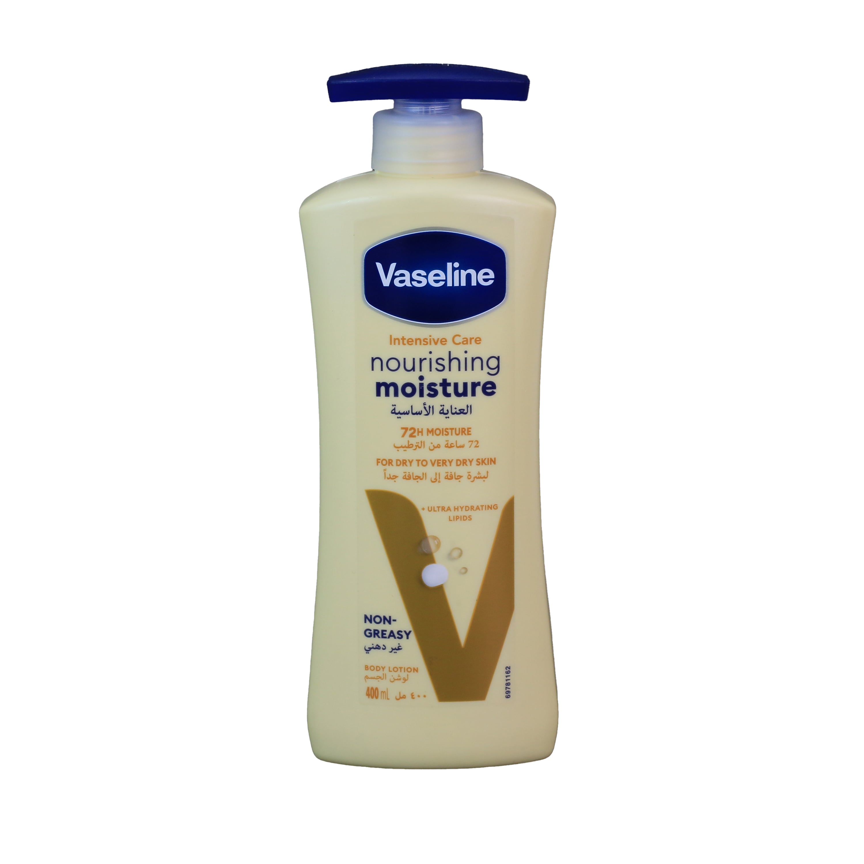 Vaseline Body Lotion  400 Ml  Total Moisture