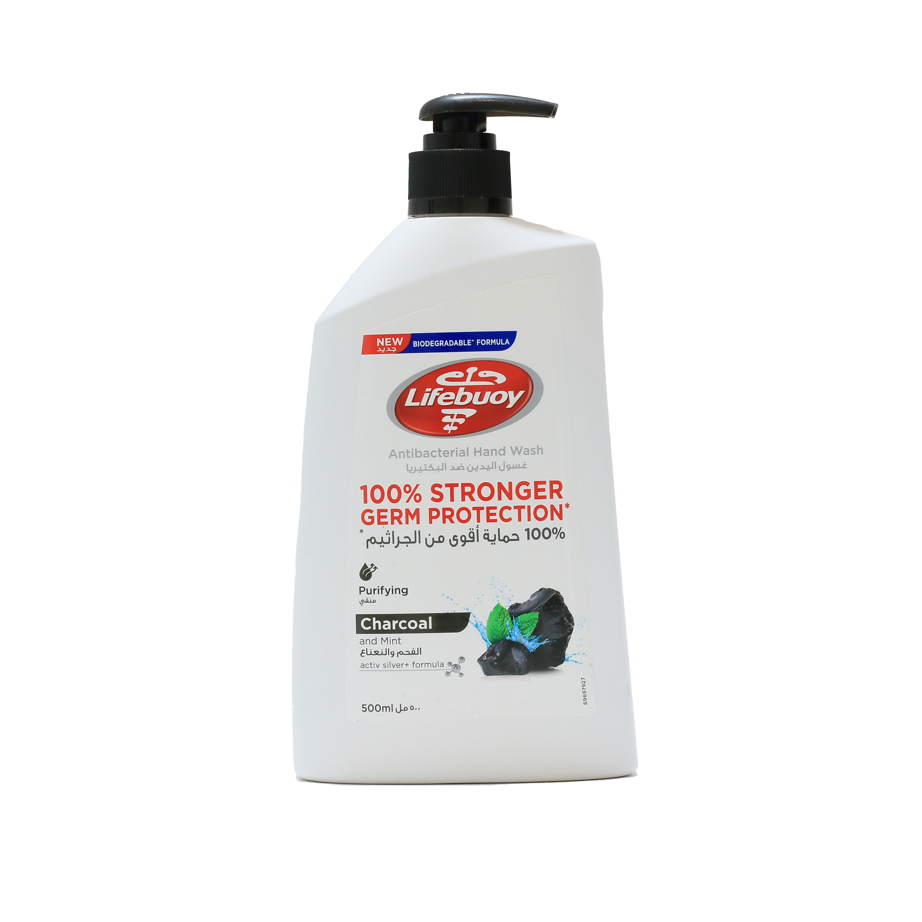 Lifebuoy Hand Wash Charcoal & Mint 500 Ml