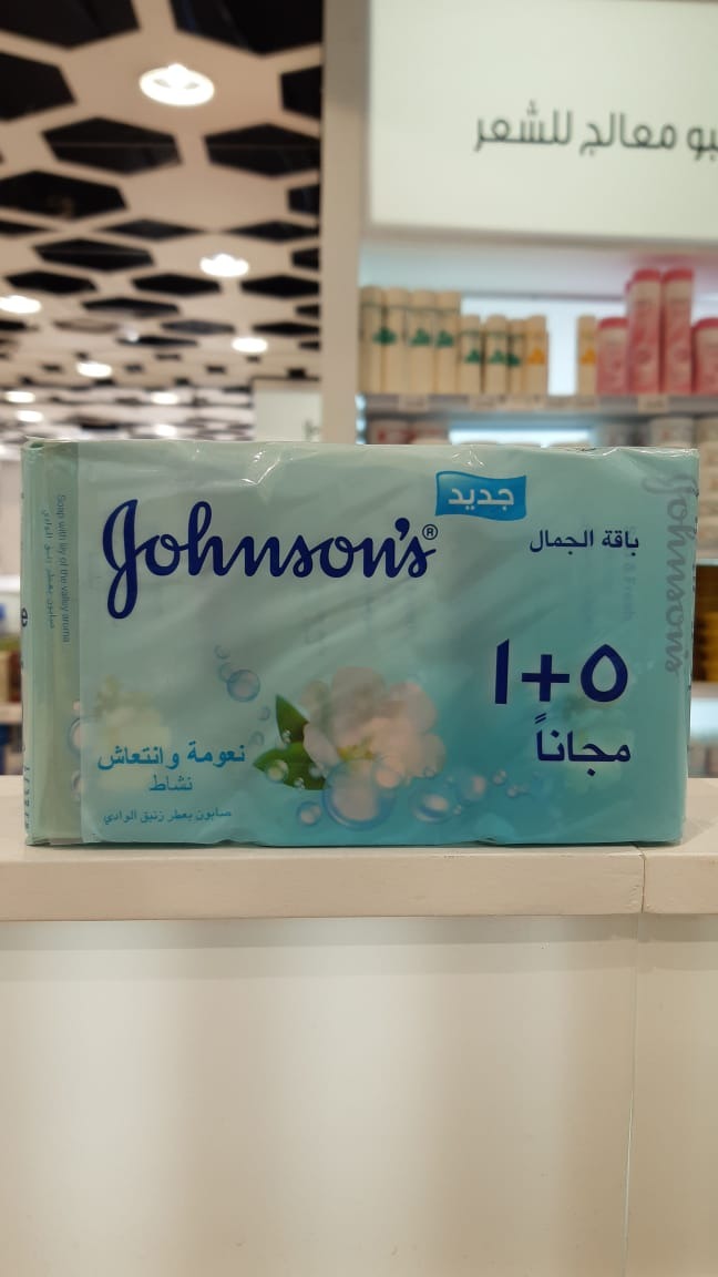 اومرون جهاز قياس ضغط الدم R2