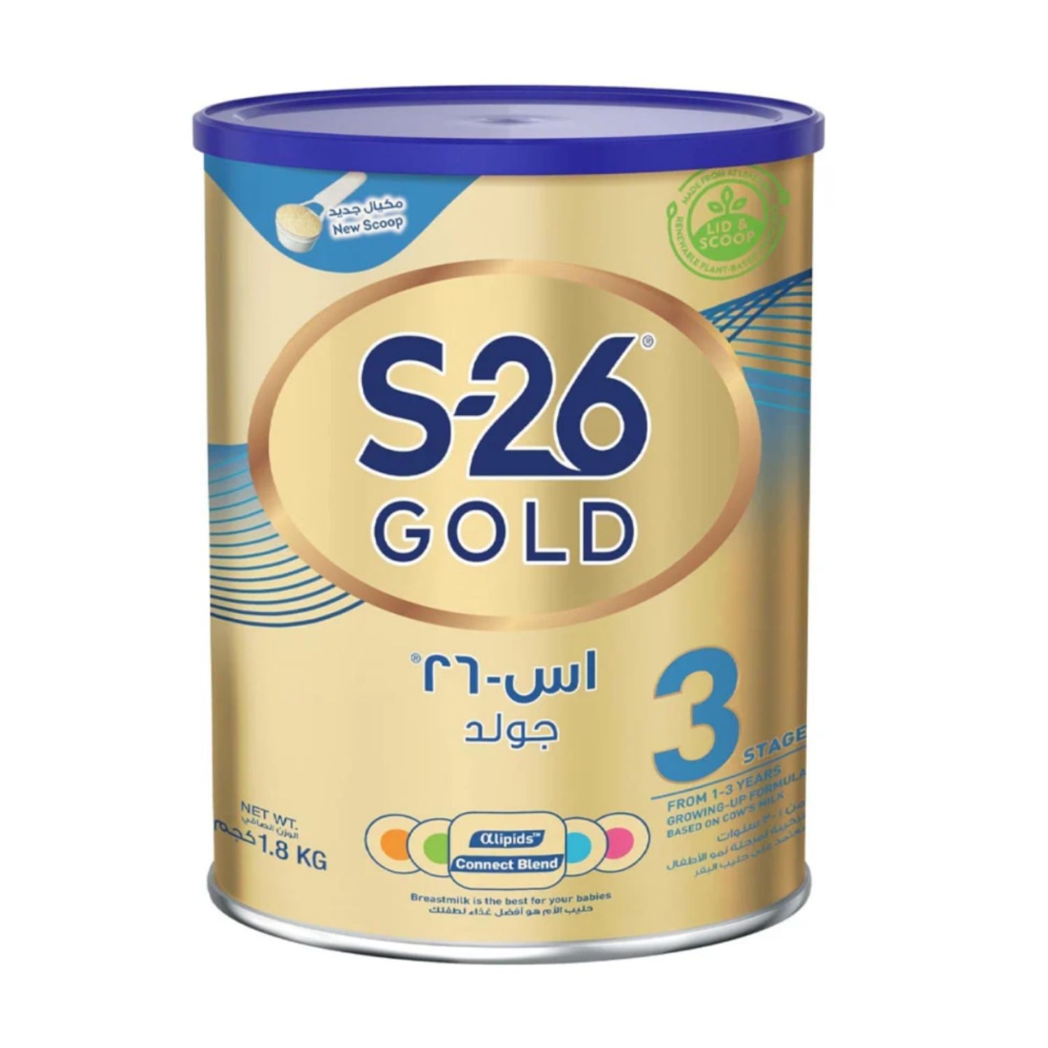 إس-26 حليب اطفال جولد المرحلة (3) 1800 جم