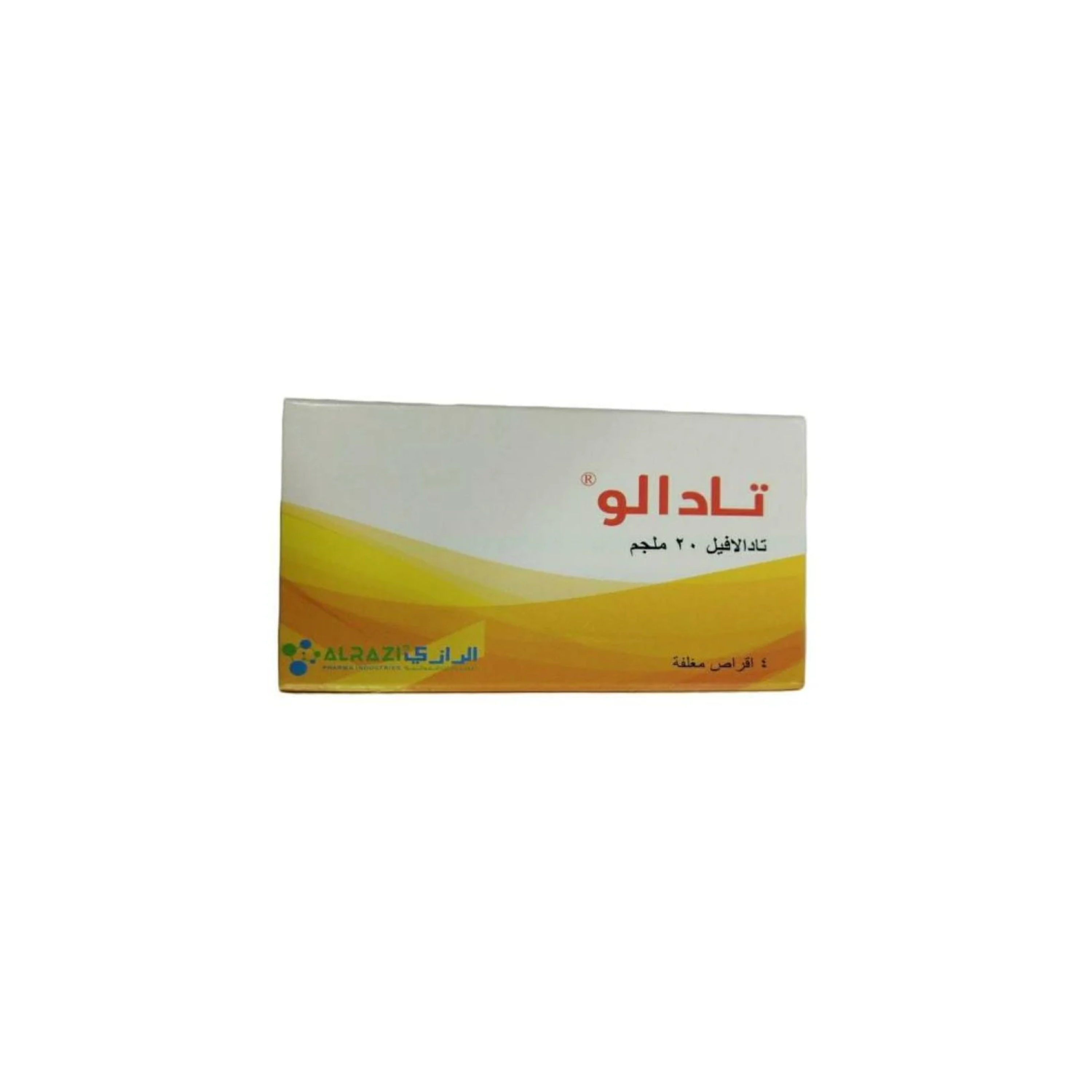 تادالو 20 ملجم 4 أقراص